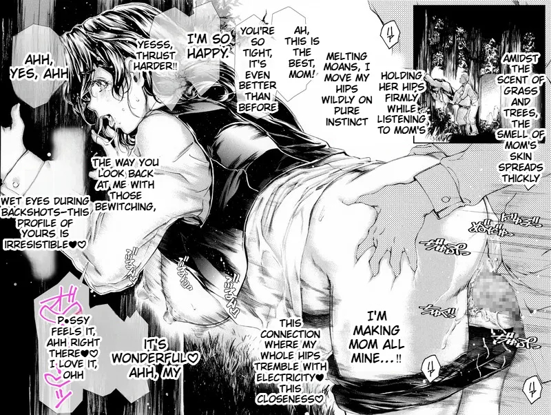 From 9 To 5 Lovers Side Story A Date With Mom In A Sentai Heroine Outfit, Episode 3 Part 1 page 3