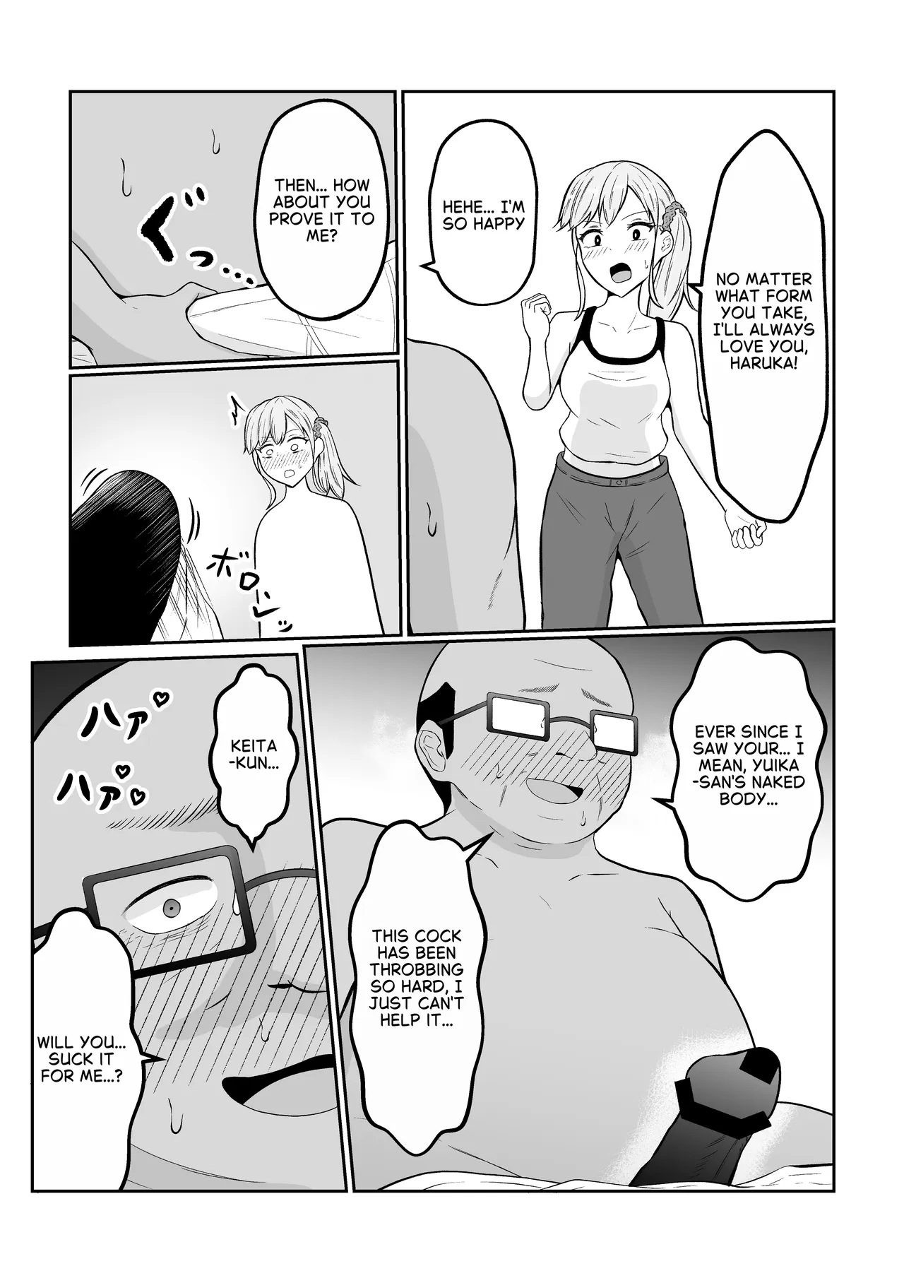 From Newlyweds To Sugar Daddy Relationship page 13