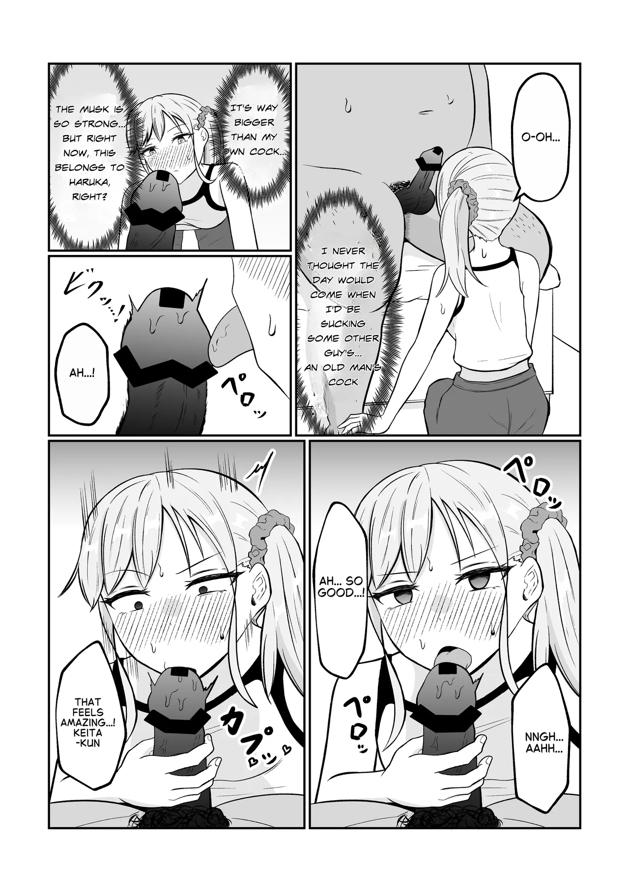 From Newlyweds To Sugar Daddy Relationship page 14