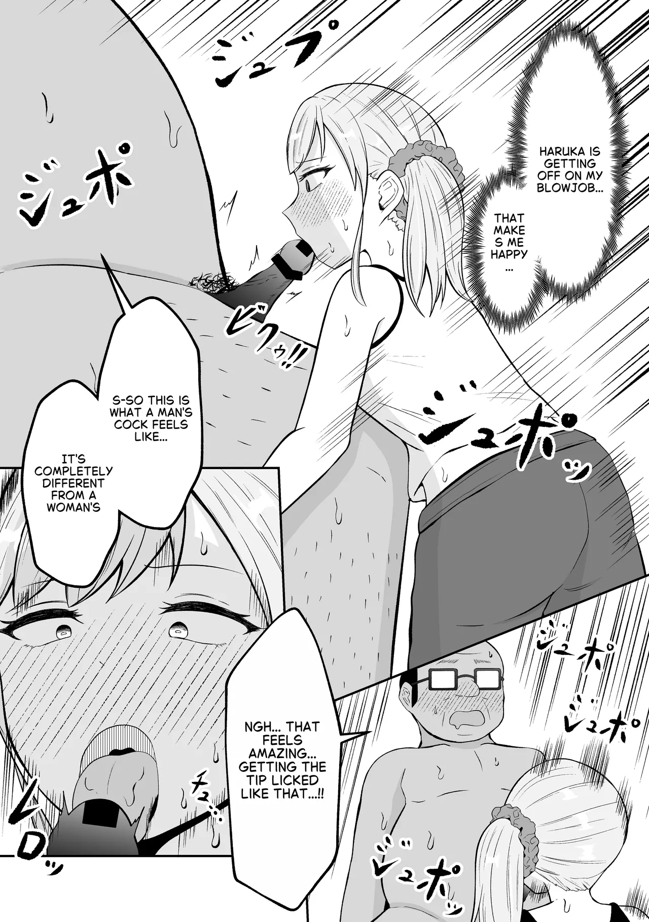 From Newlyweds To Sugar Daddy Relationship page 15