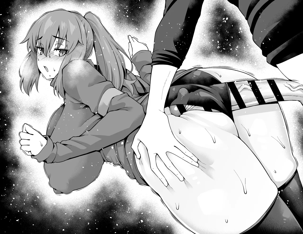 Fuji Nē, Wakagaette Shinji To…❤ - Fuji-nee Becomes Young Again And Hangs Out With Shinji...❤ page 15
