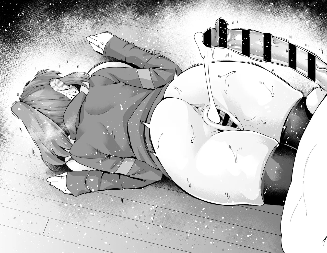 Fuji Nē, Wakagaette Shinji To…❤ - Fuji-nee Becomes Young Again And Hangs Out With Shinji...❤ page 22