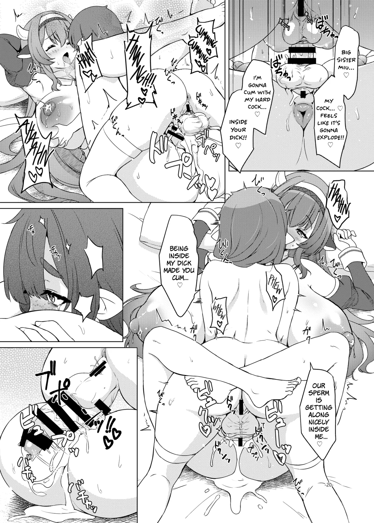 Futa Dick Bonding page 19