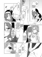 Futa Dick Bonding page 3