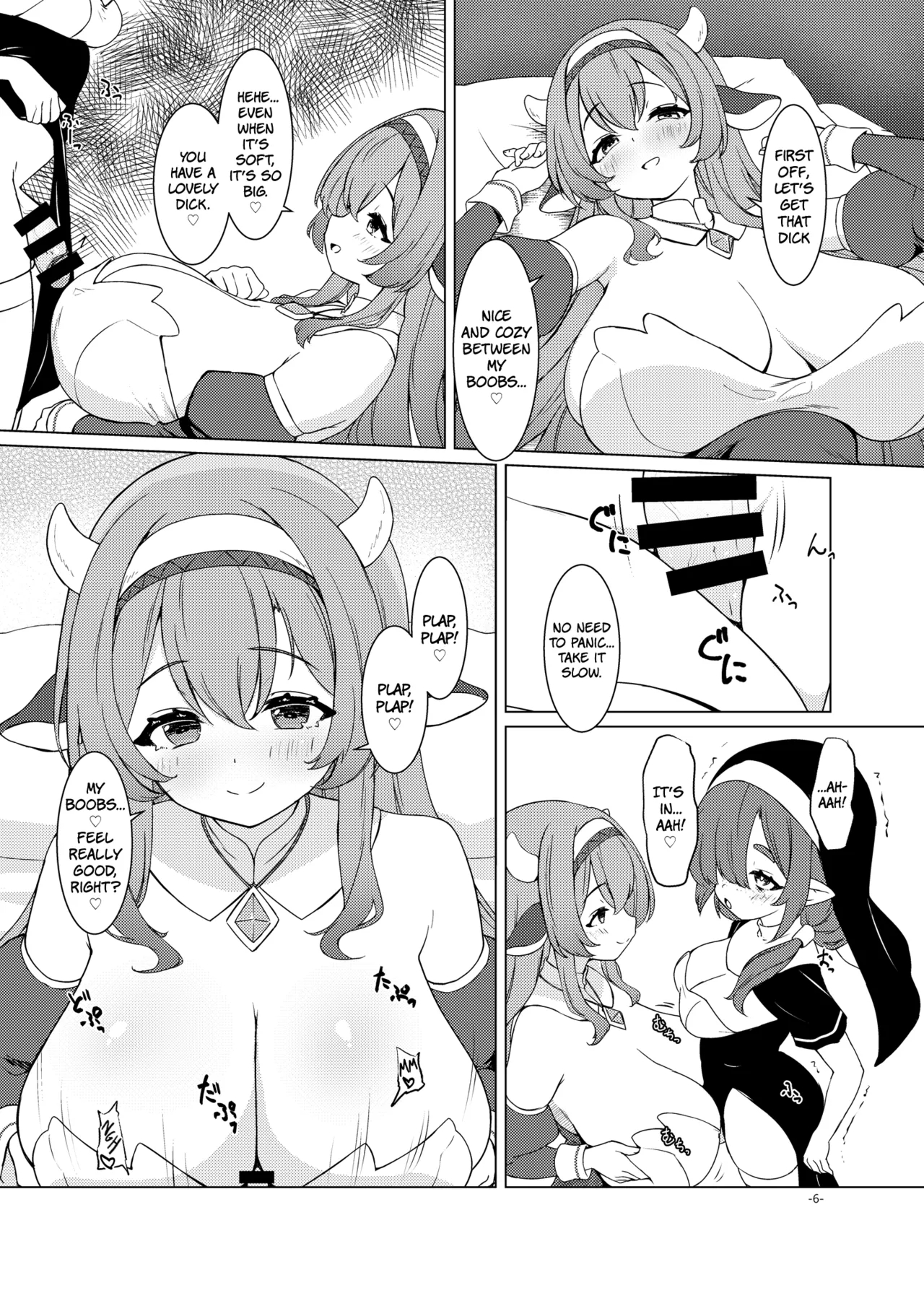 Futa Dick Bonding page 5