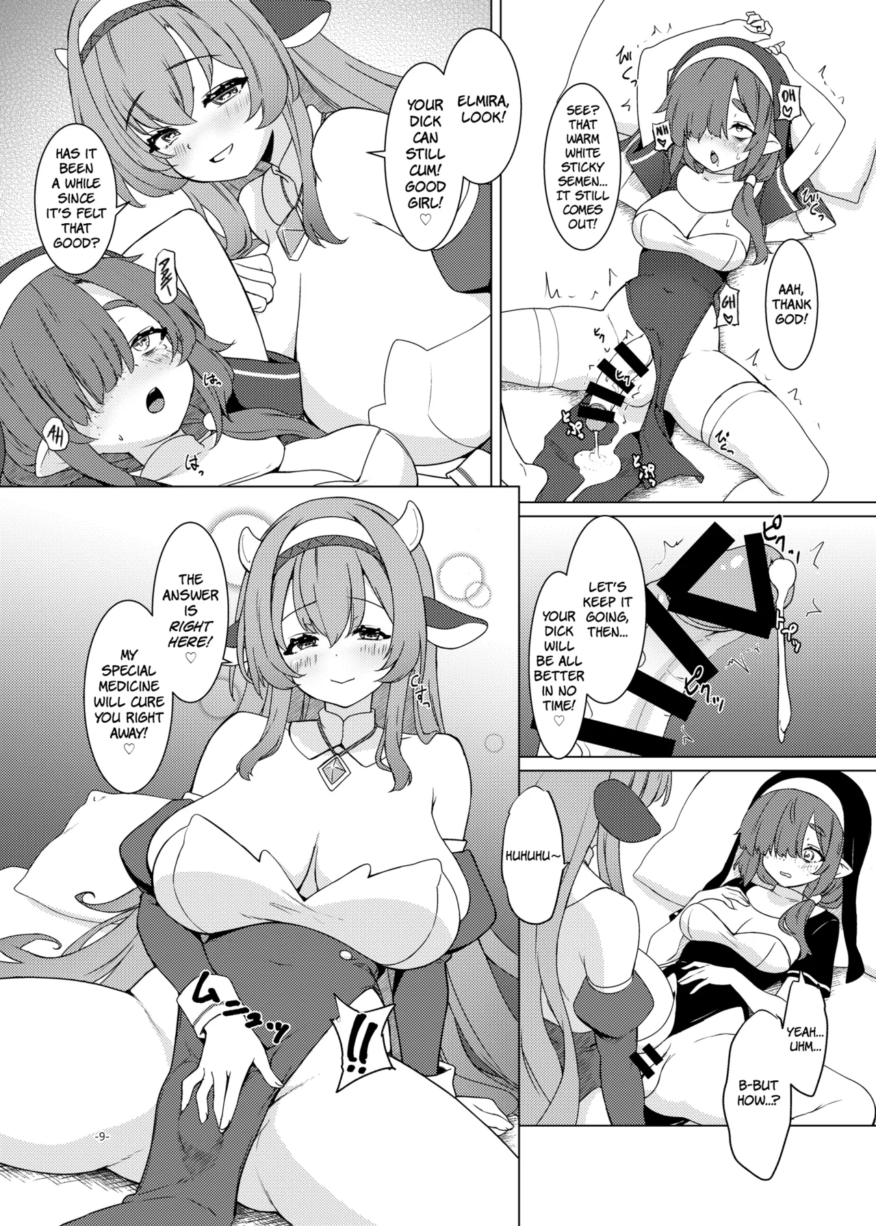 Futa Dick Bonding page 8