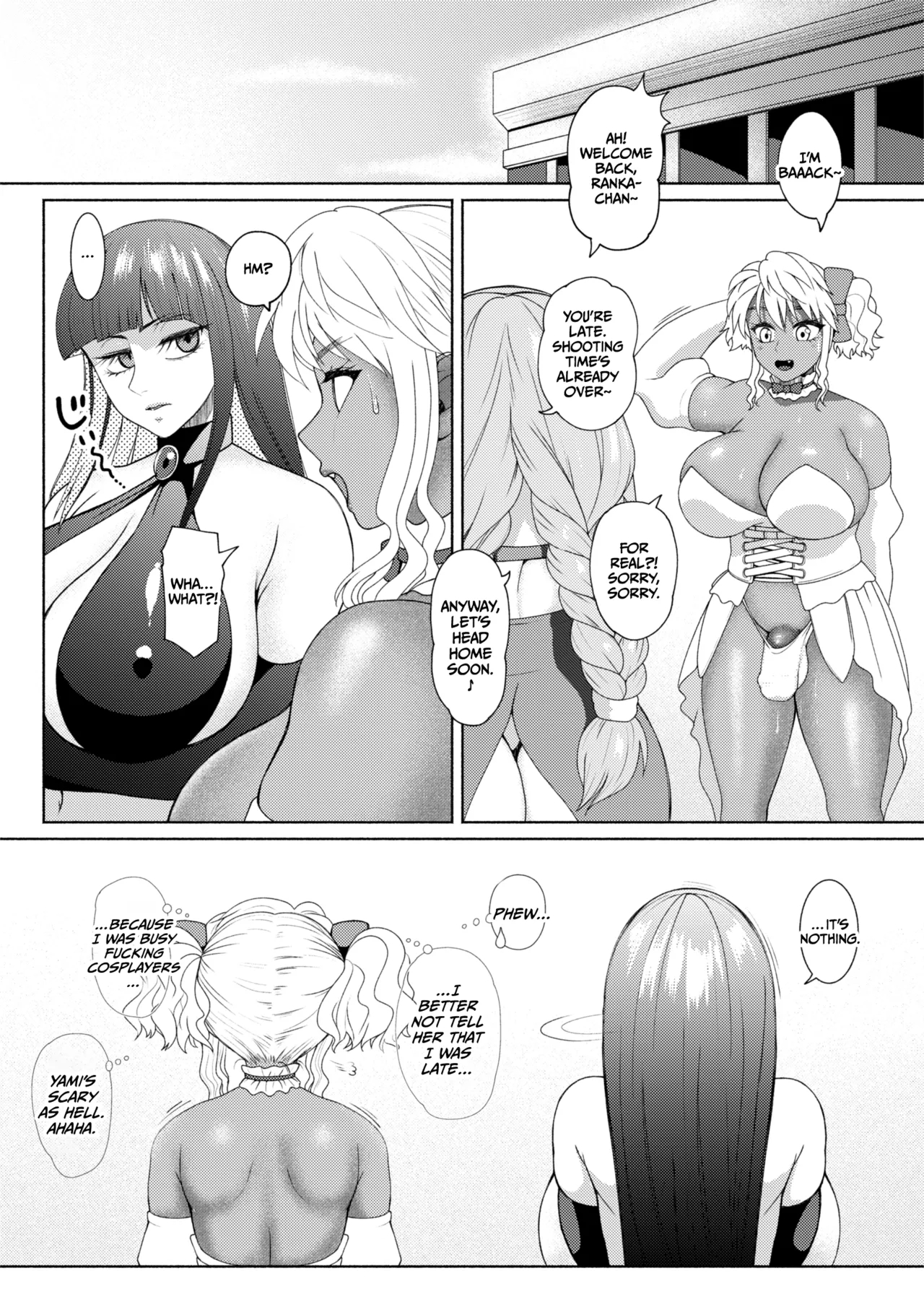 Futabitch Arc 13 page 23