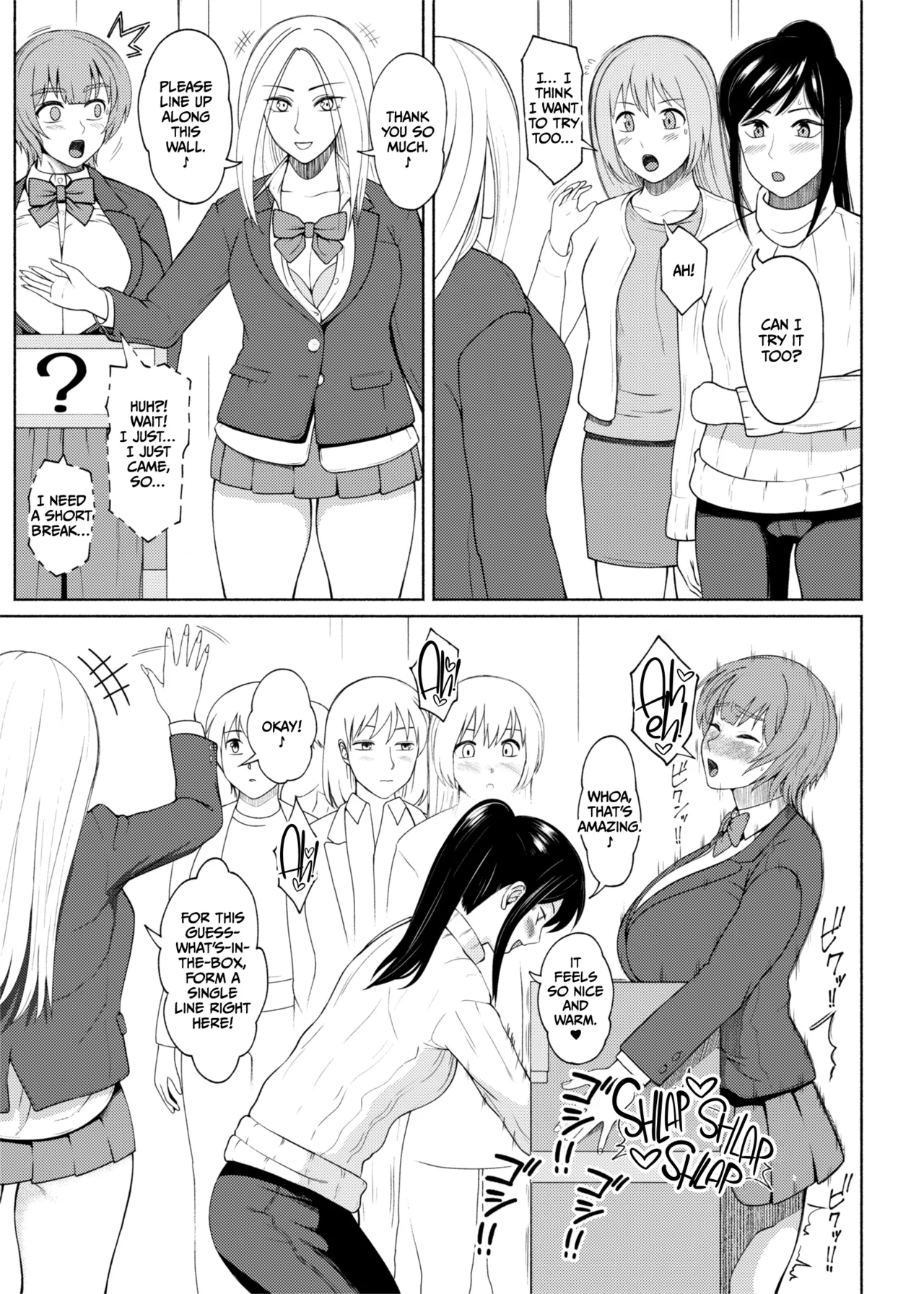 Futabitch Arc 15 page 17