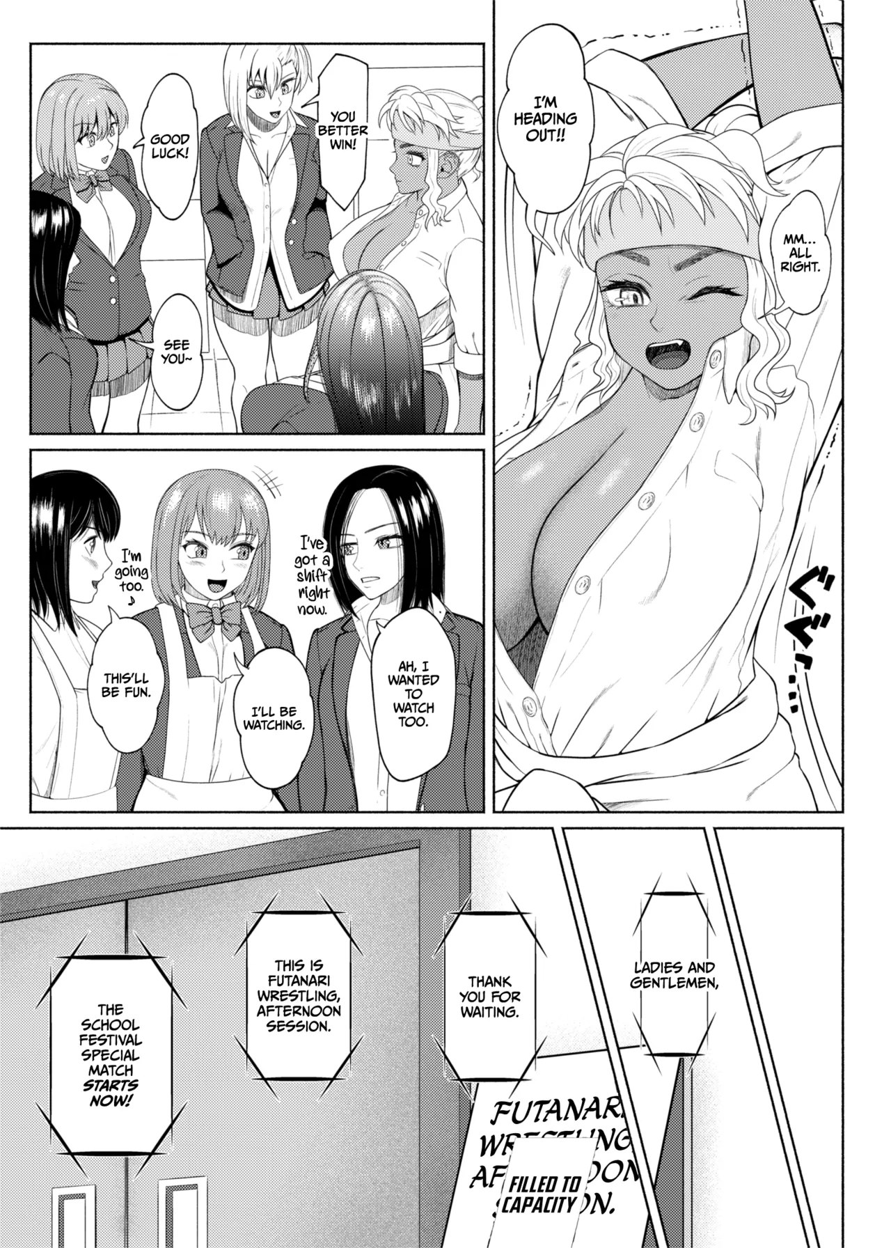 Futabitch Arc 15 page 21