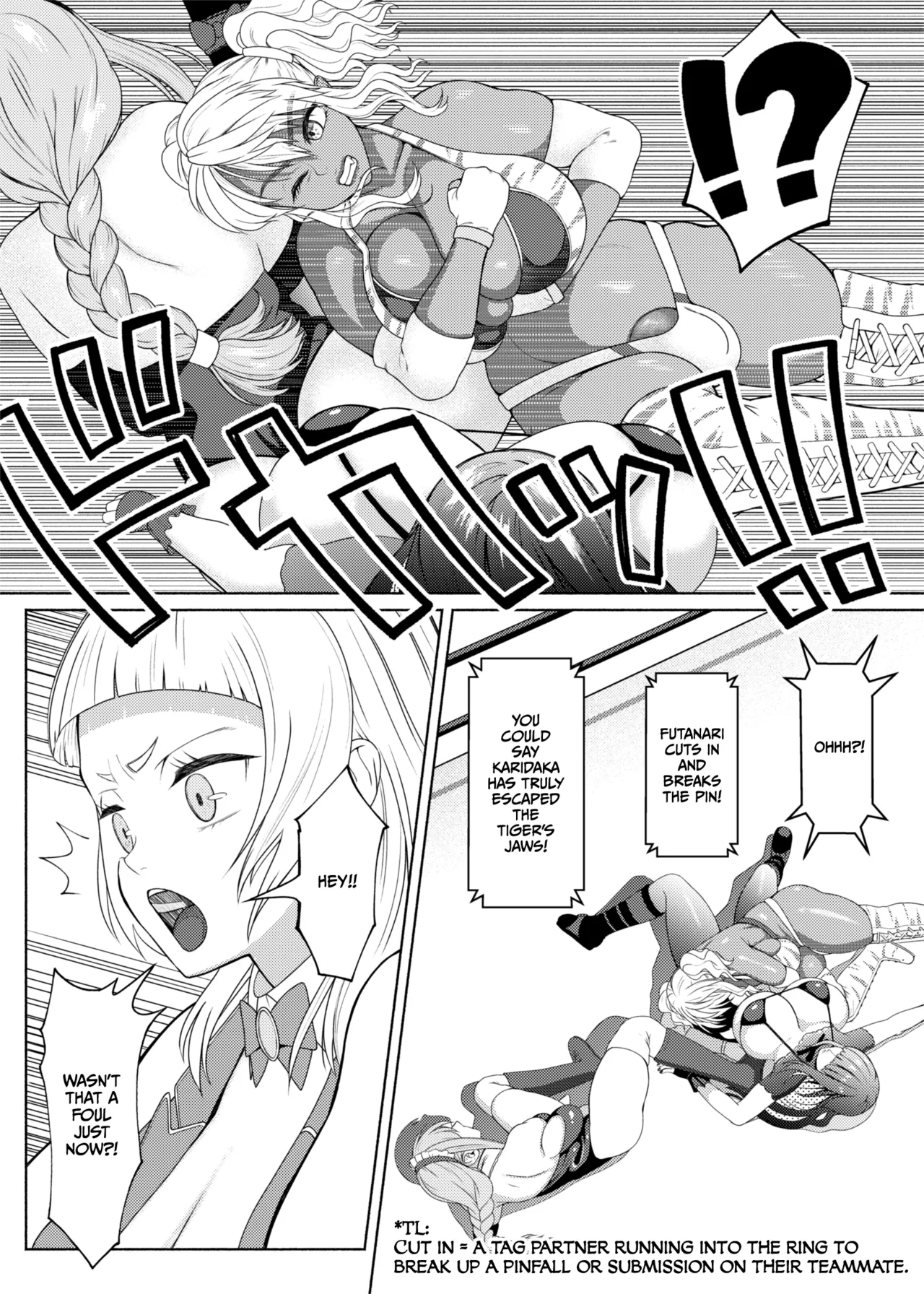 Futabitch Arc 15 page 33