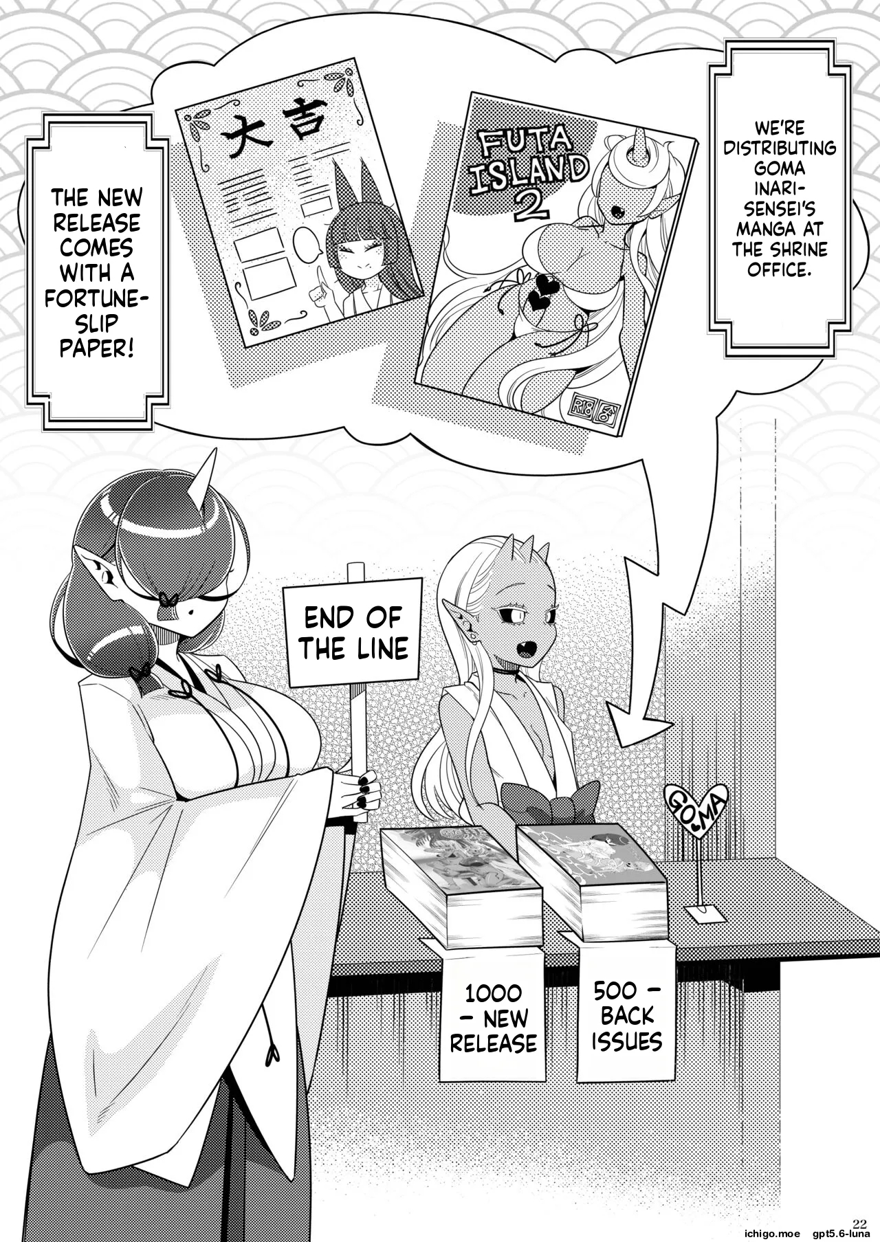 Futanari Kizaseba Oni Urara page 22