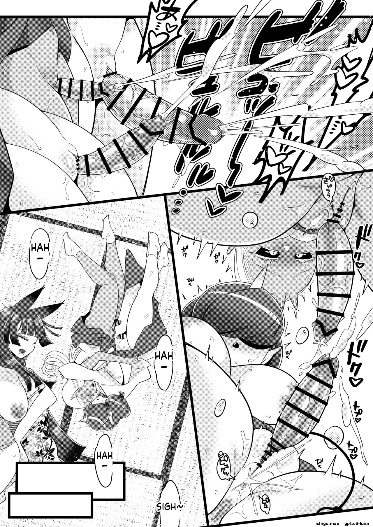 Futanari Kizaseba Oni Urara page 31