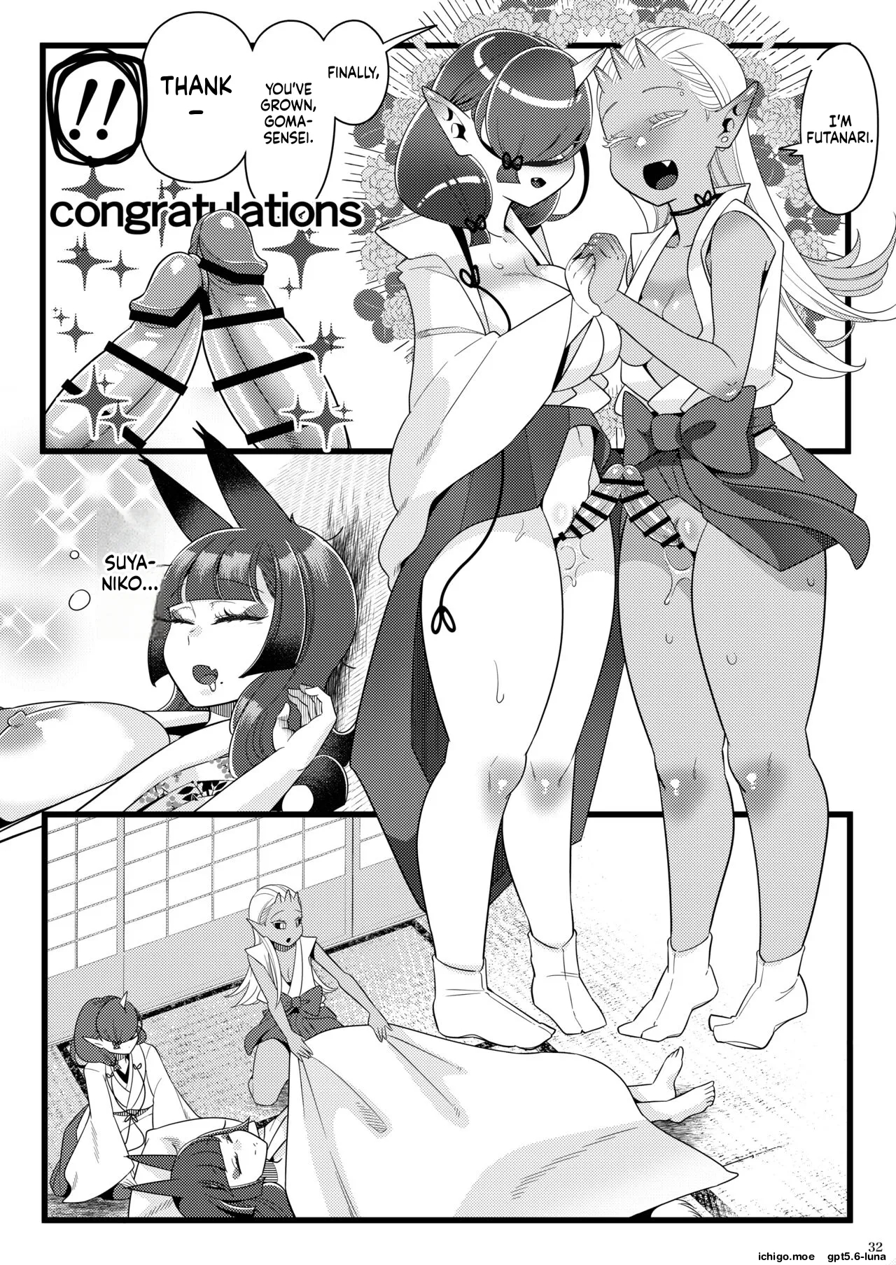 Futanari Kizaseba Oni Urara page 32