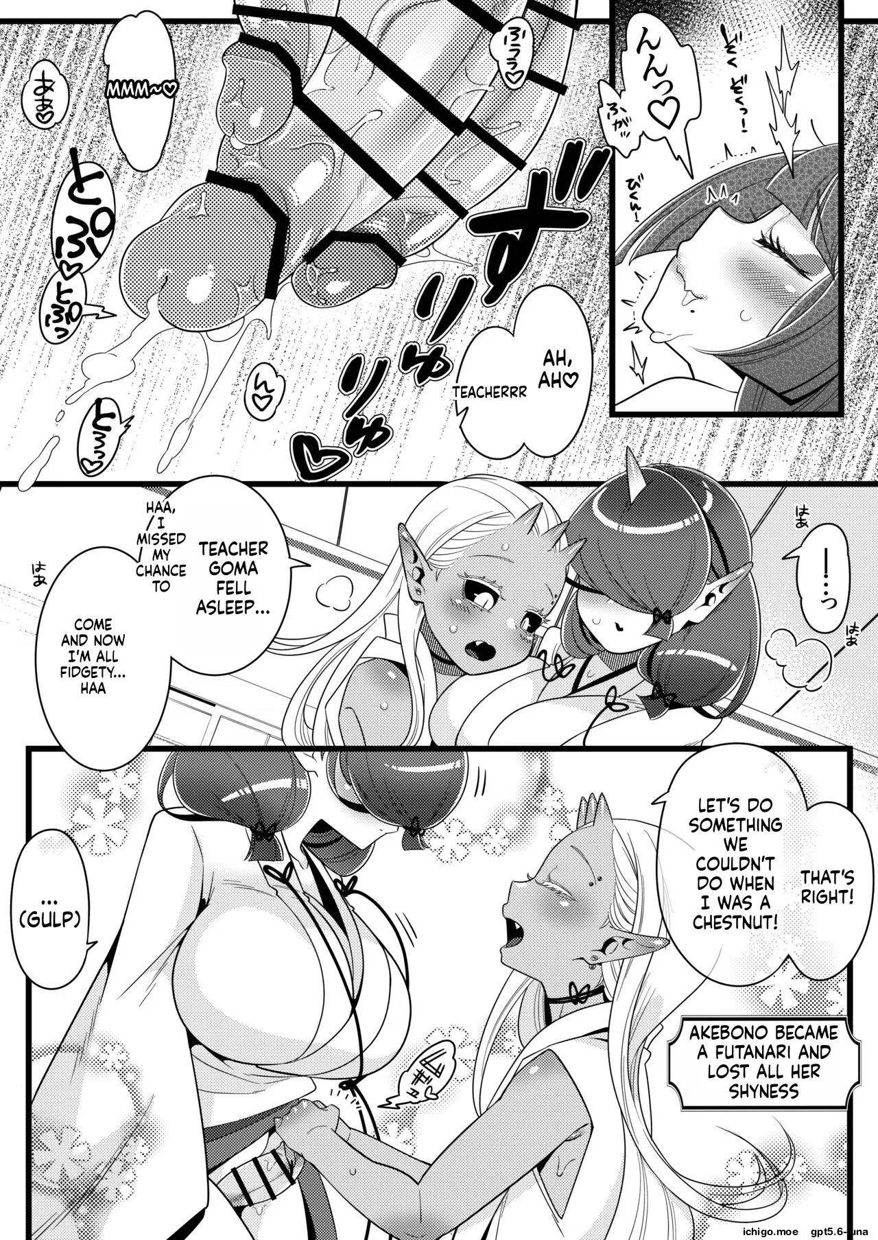 Futanari Kizaseba Oni Urara page 37