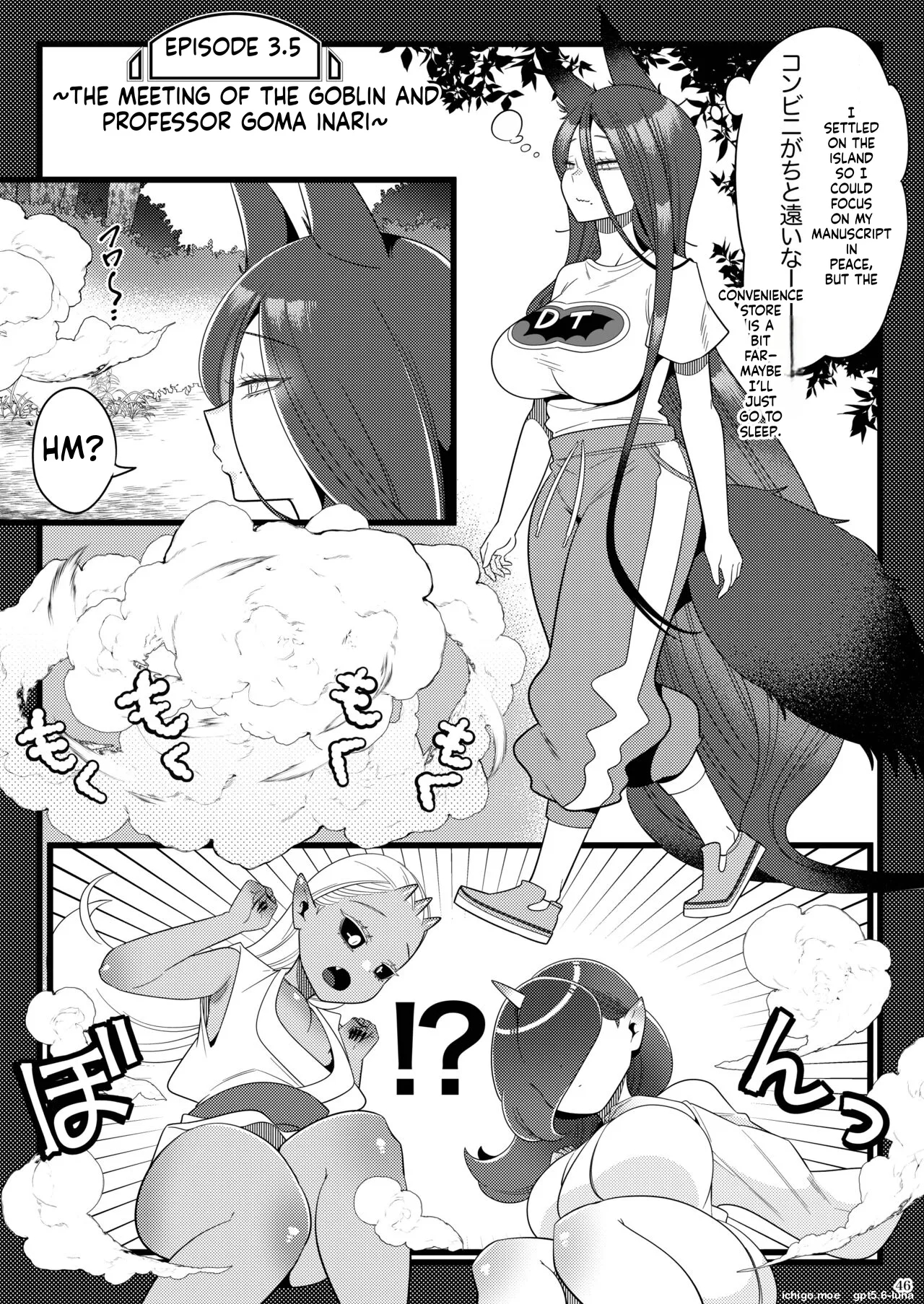 Futanari Kizaseba Oni Urara page 46