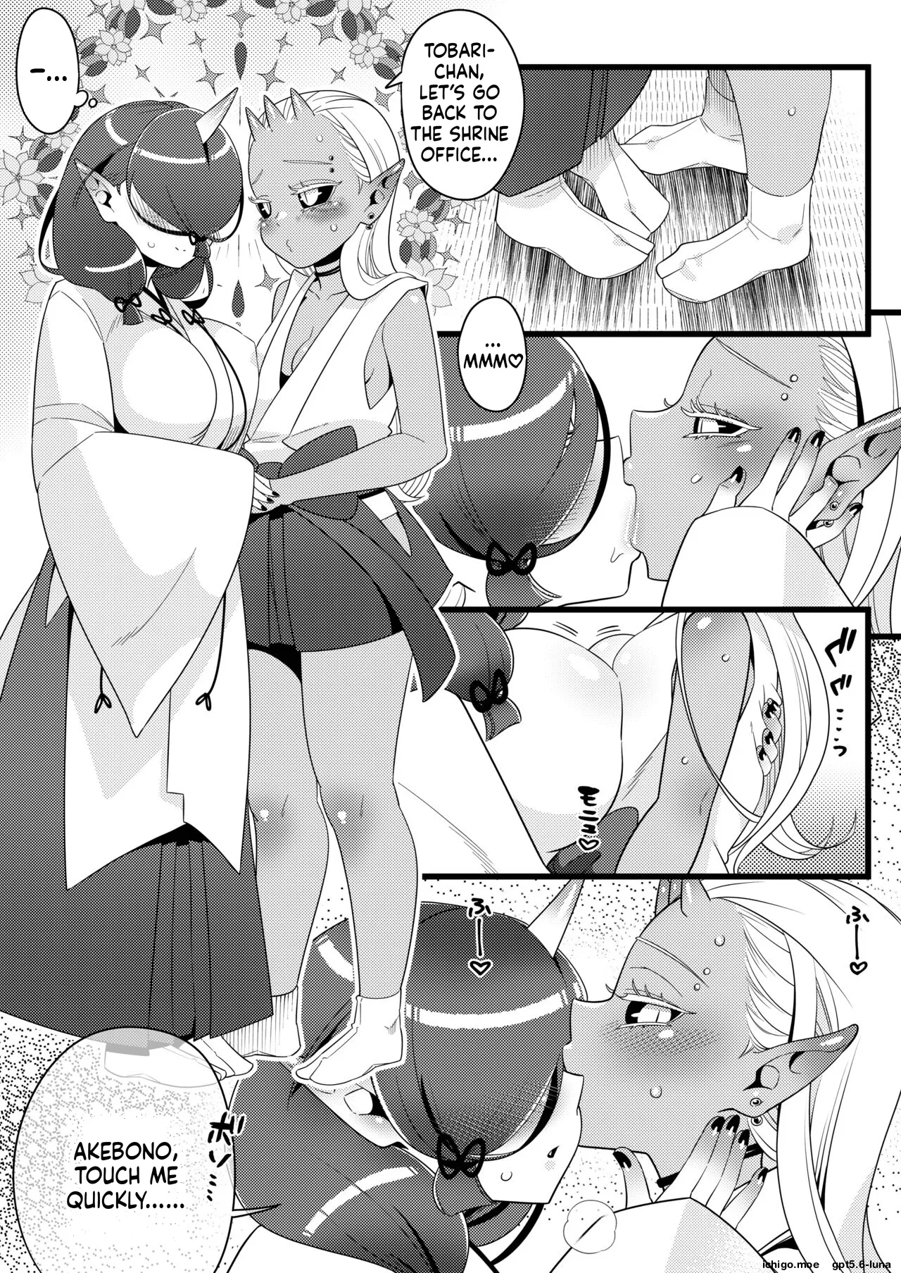 Futanari Kizaseba Oni Urara page 6