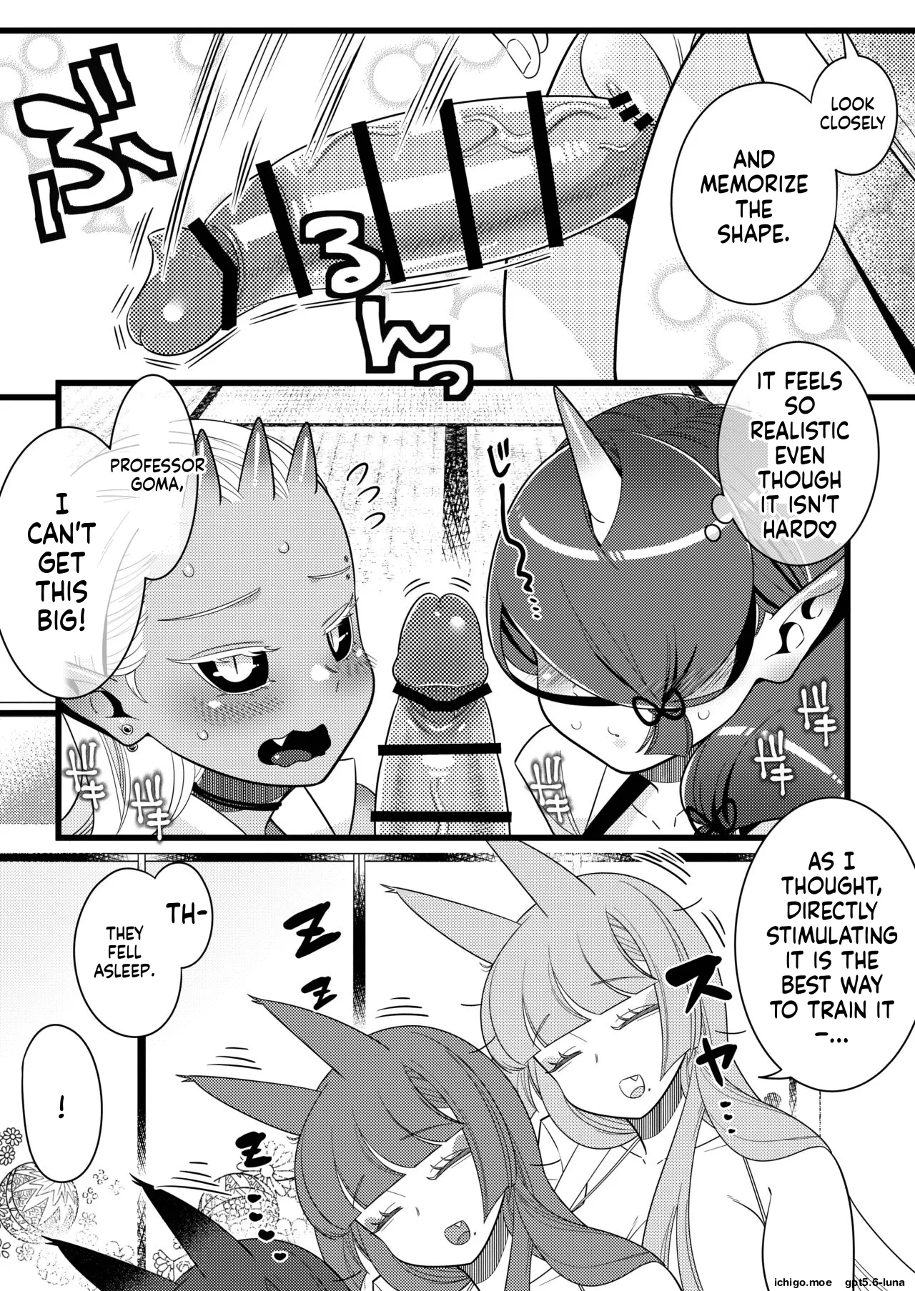 Futanari Kizaseba Oni Urara page 9