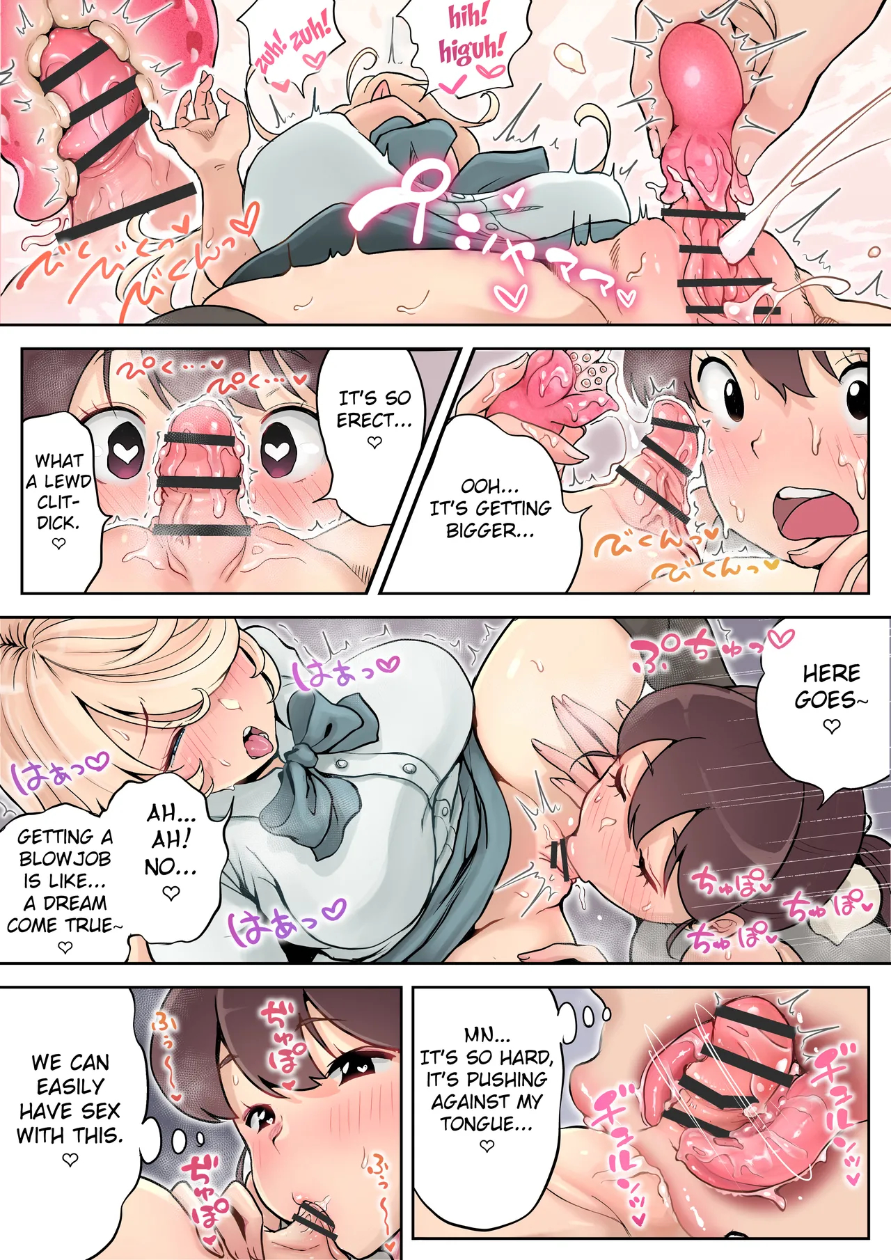 Futanari Shufu No Pakopako Tsurezuregusa 3 Kyokuri-chan De Asobo page 4