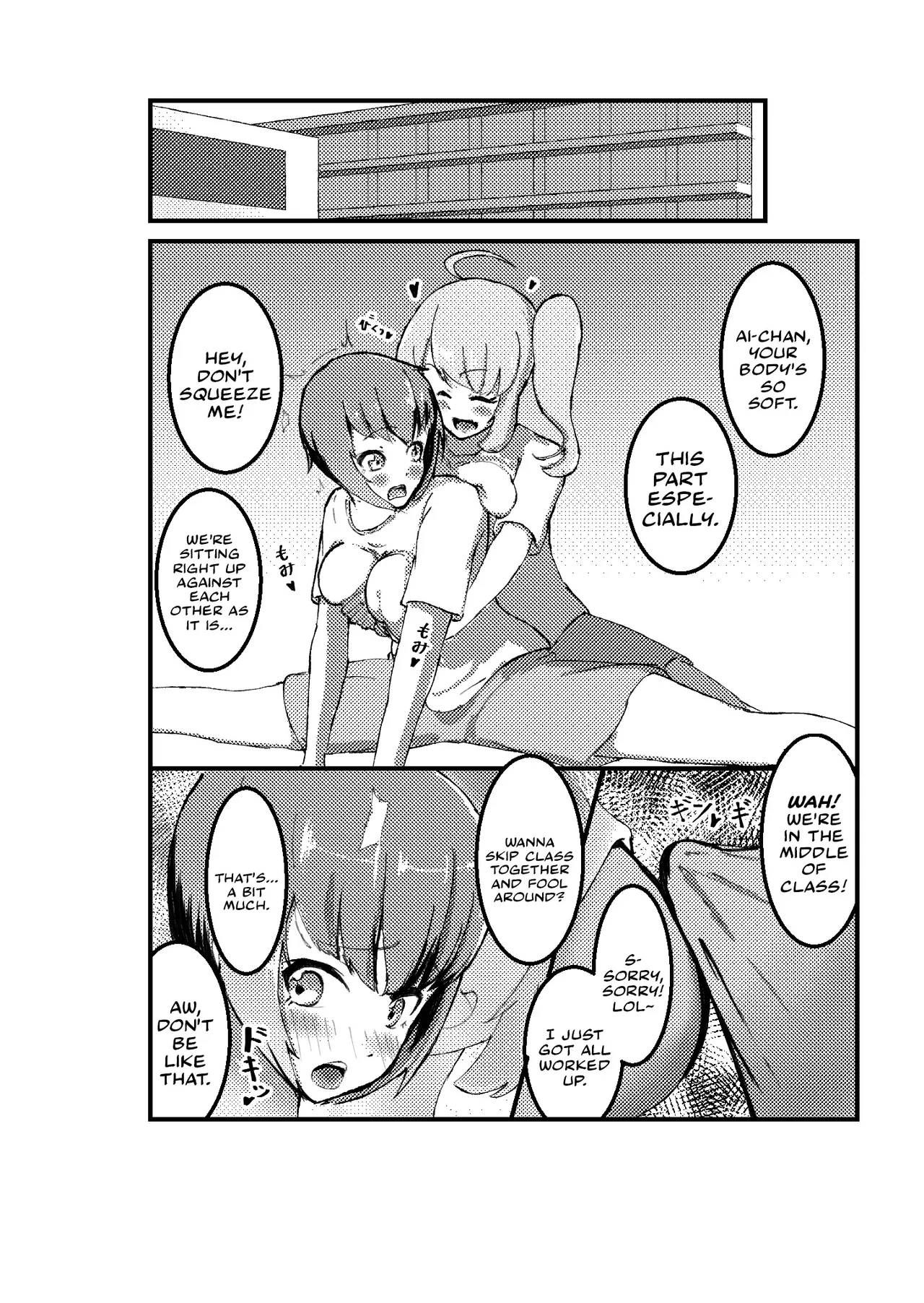 Futatabi's Futanari Collection page 12