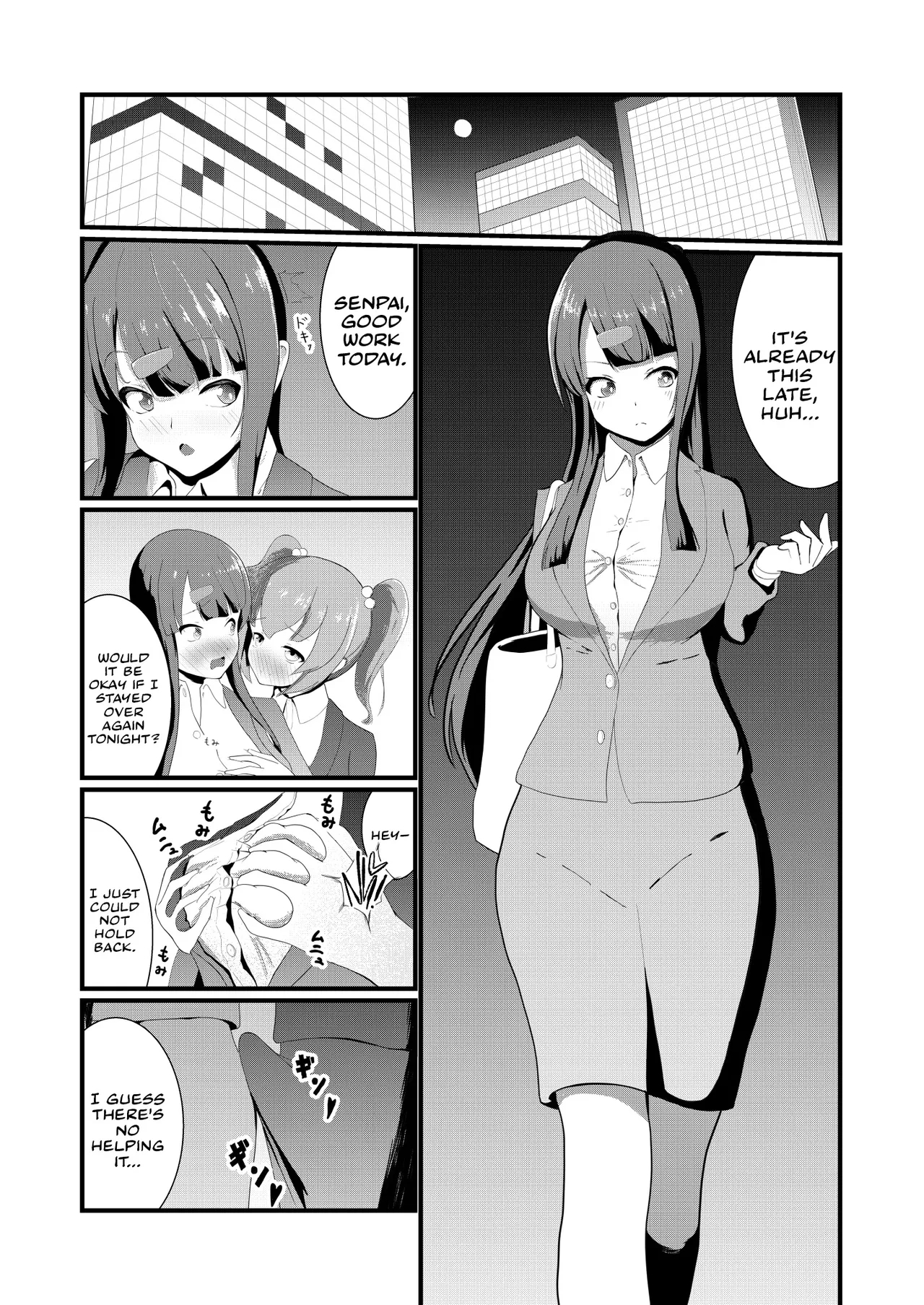 Futatabi's Futanari Collection page 16