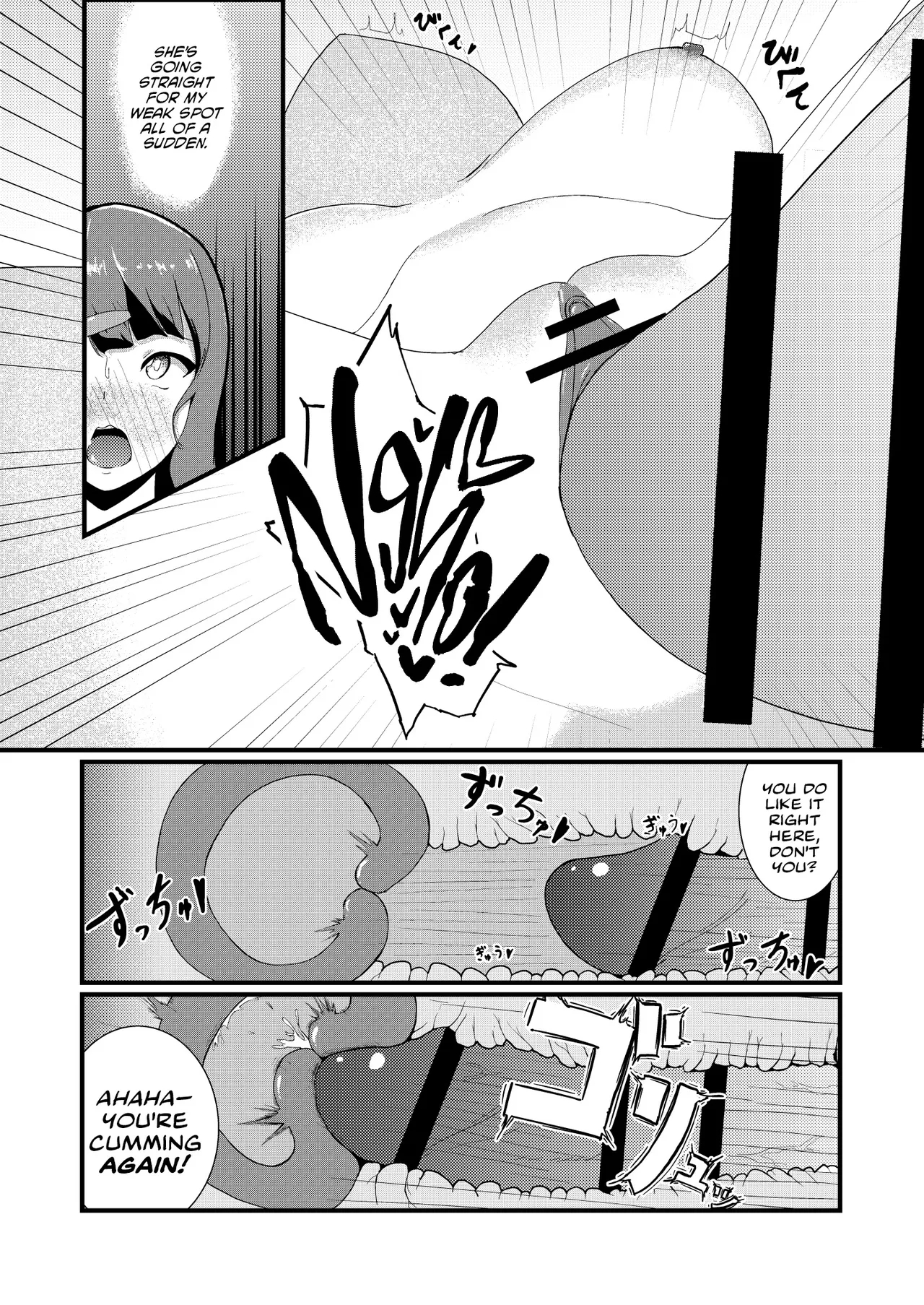 Futatabi's Futanari Collection page 18