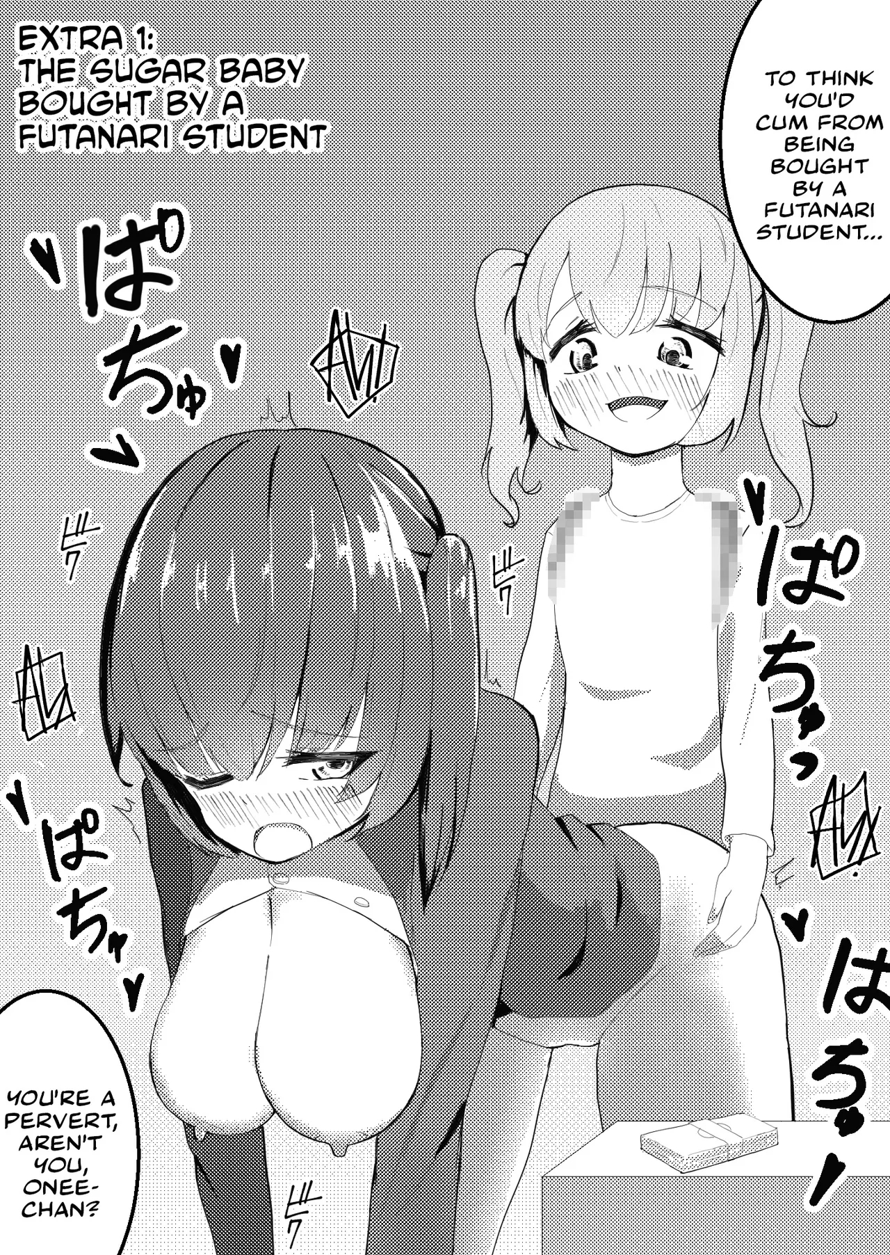 Futatabi's Futanari Collection page 24