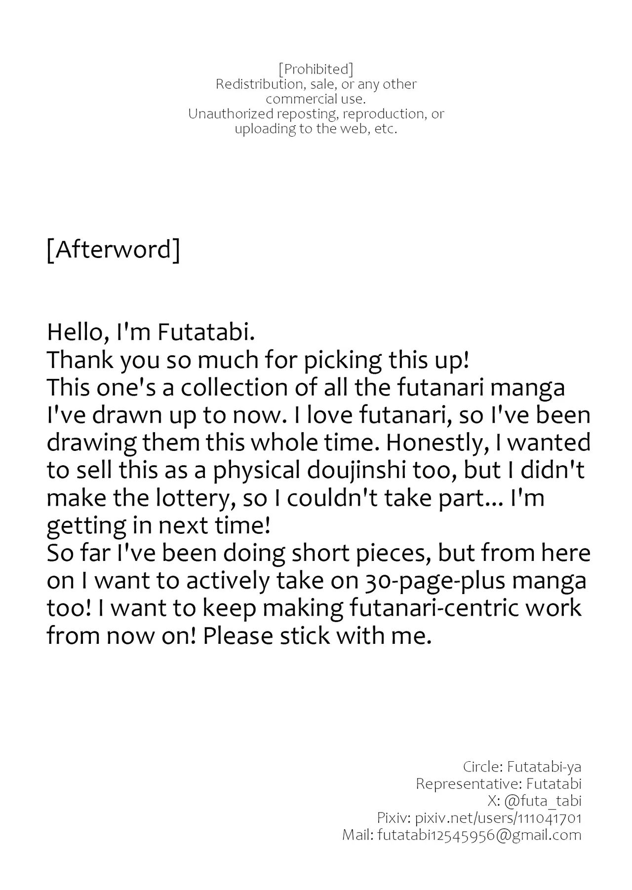 Futatabi's Futanari Collection page 26