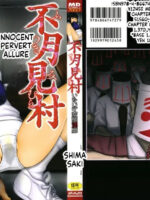 Futsu Kimimura Itaike Hentai Inbi page 1