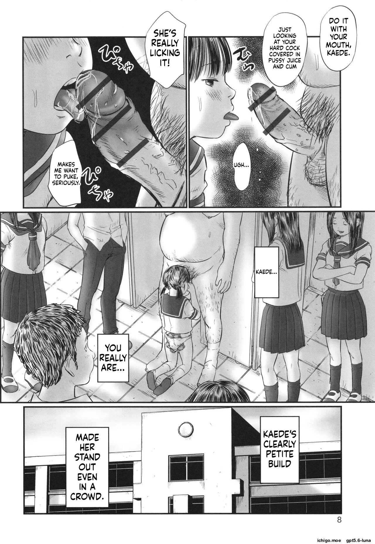 Futsu Kimimura Itaike Hentai Inbi page 10