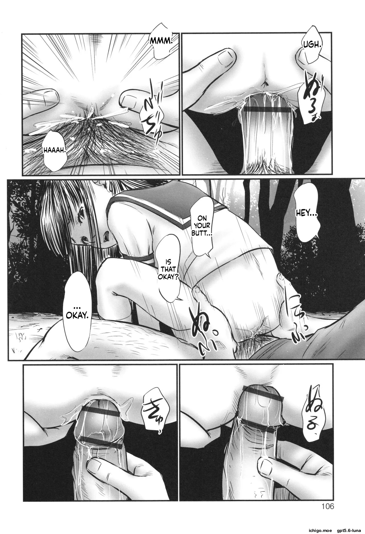 Futsu Kimimura Itaike Hentai Inbi page 108