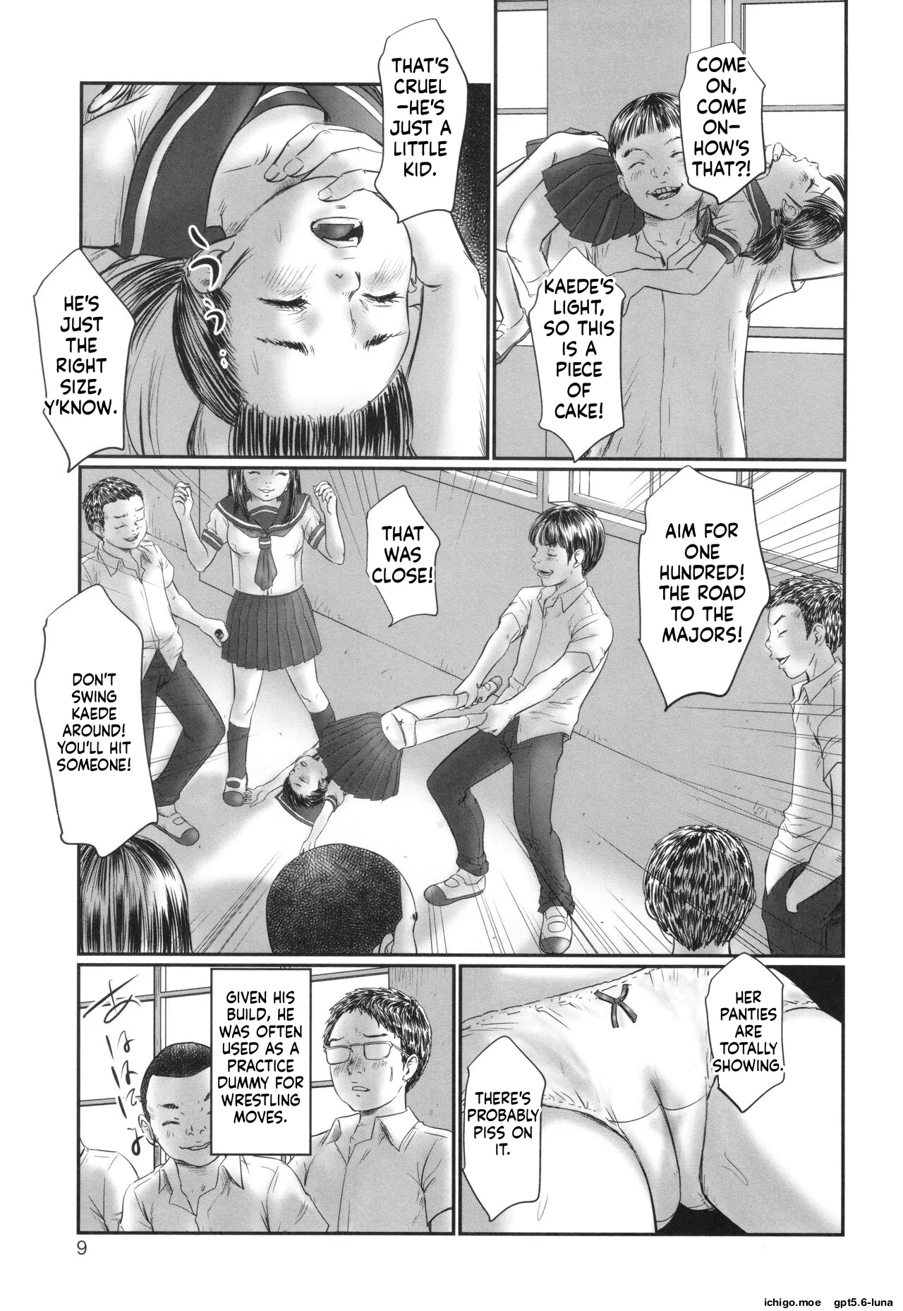 Futsu Kimimura Itaike Hentai Inbi page 11