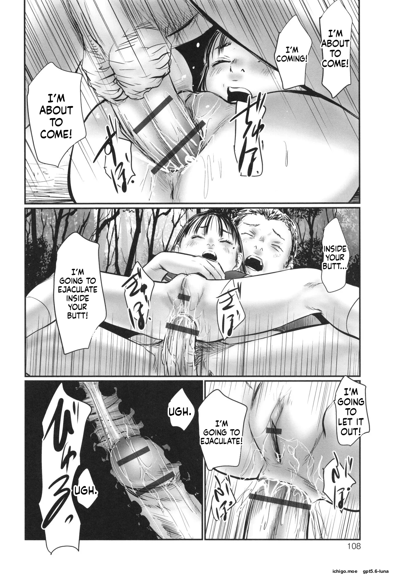 Futsu Kimimura Itaike Hentai Inbi page 110