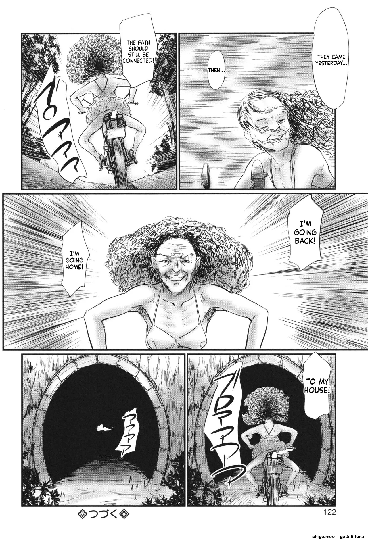 Futsu Kimimura Itaike Hentai Inbi page 124