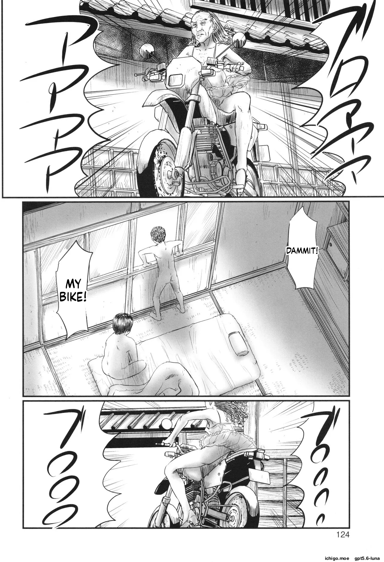 Futsu Kimimura Itaike Hentai Inbi page 126