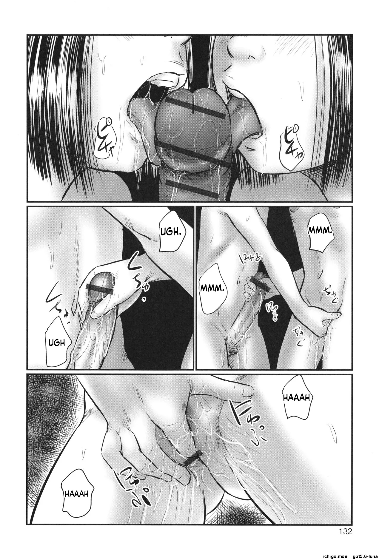 Futsu Kimimura Itaike Hentai Inbi page 134