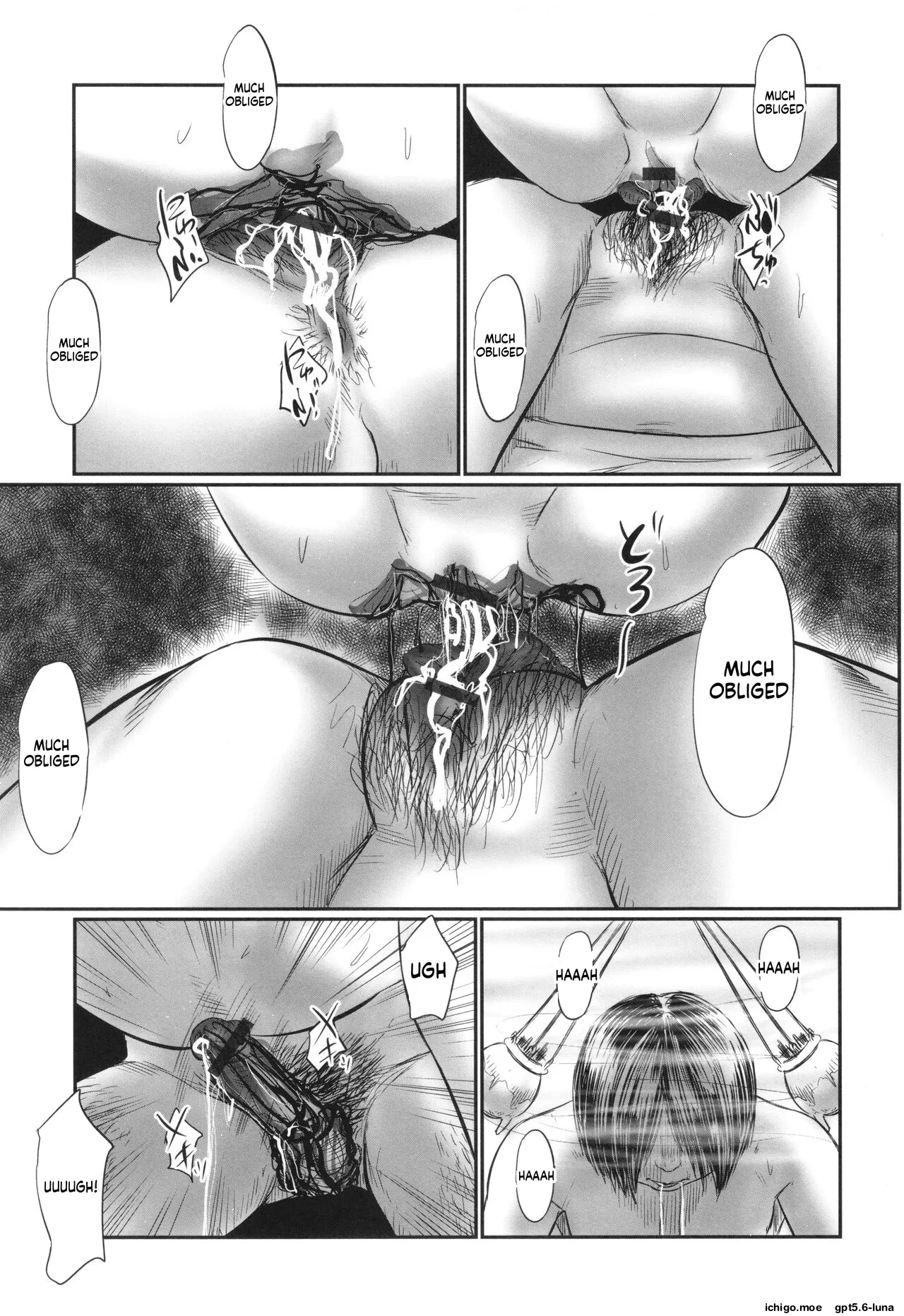 Futsu Kimimura Itaike Hentai Inbi page 145