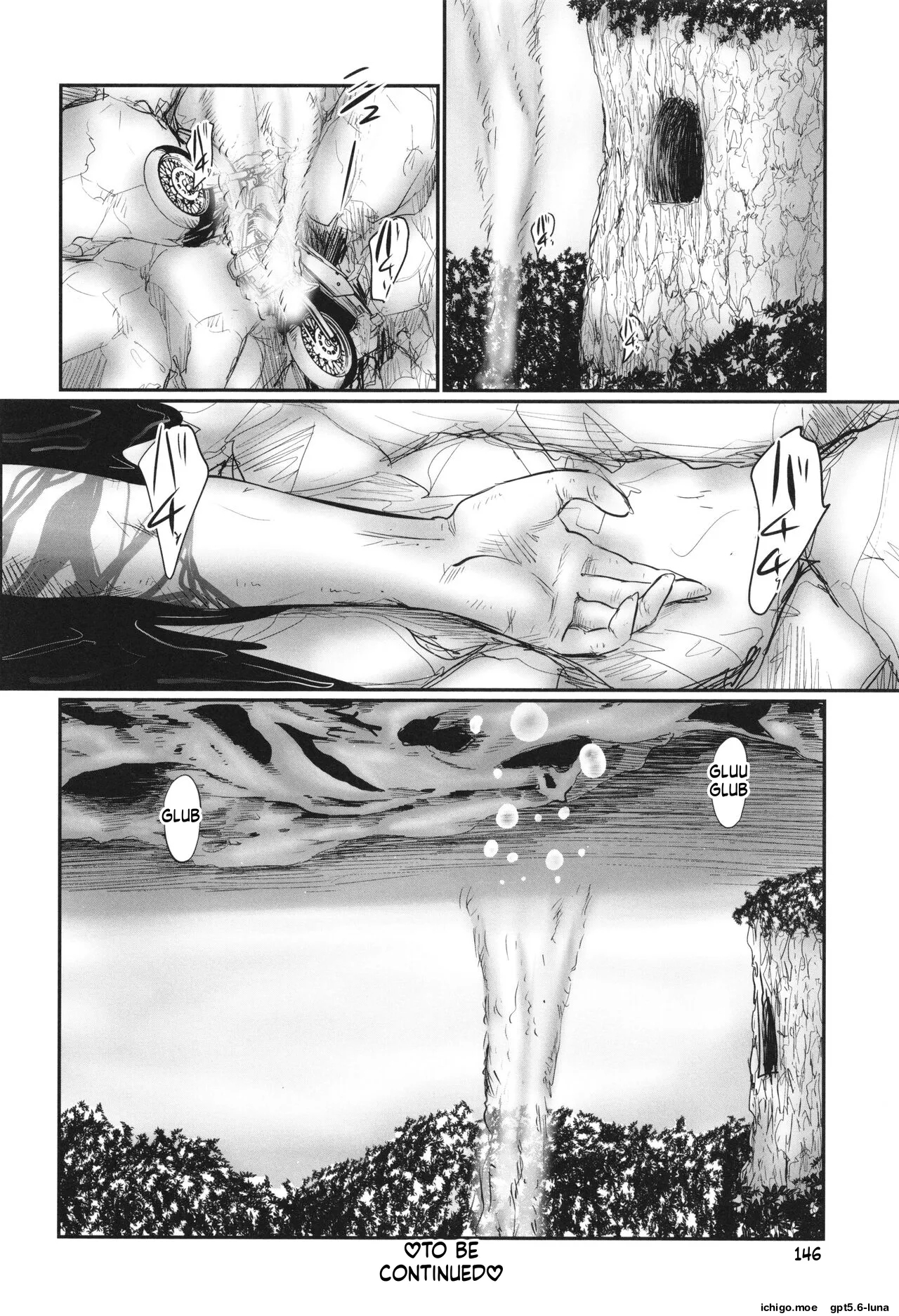 Futsu Kimimura Itaike Hentai Inbi page 148
