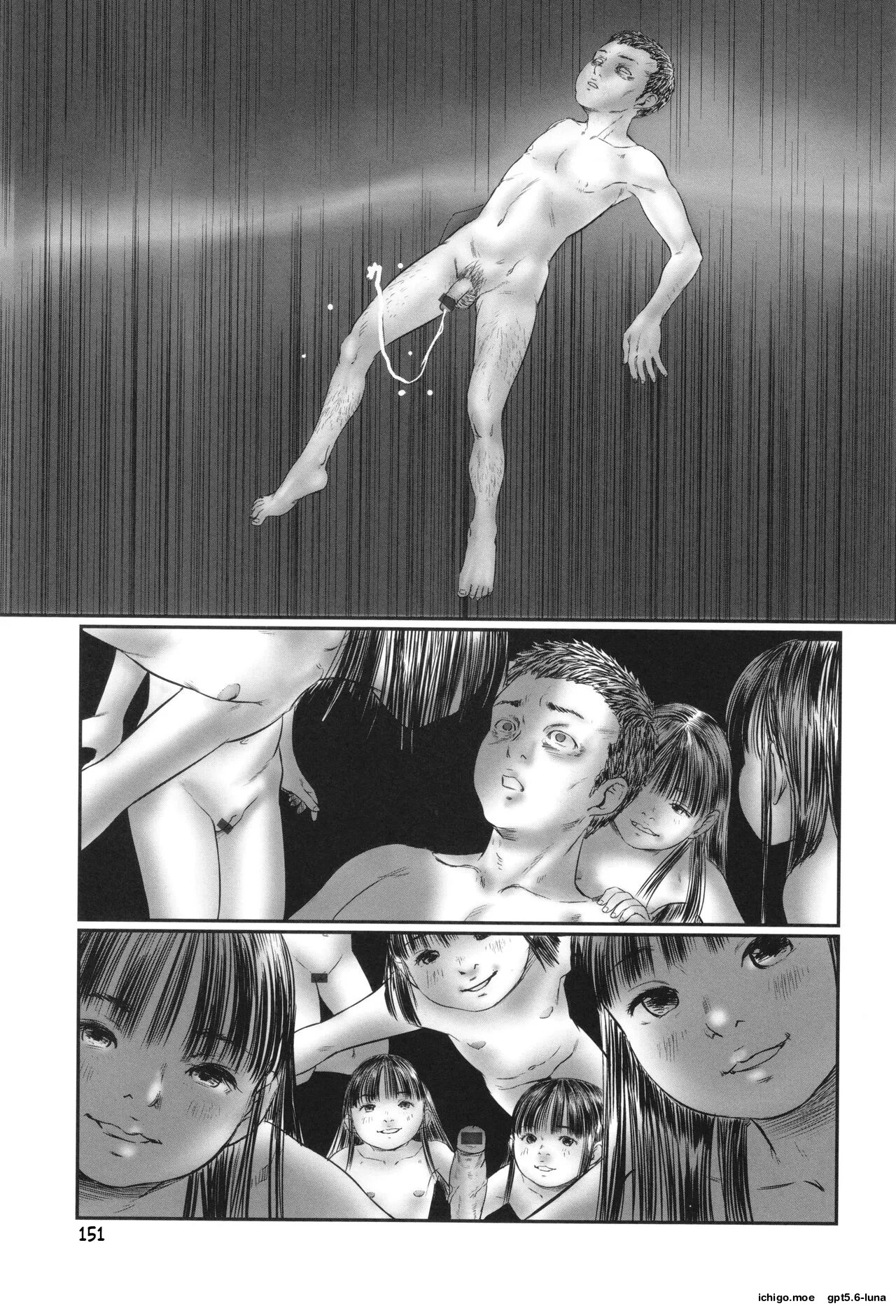 Futsu Kimimura Itaike Hentai Inbi page 153
