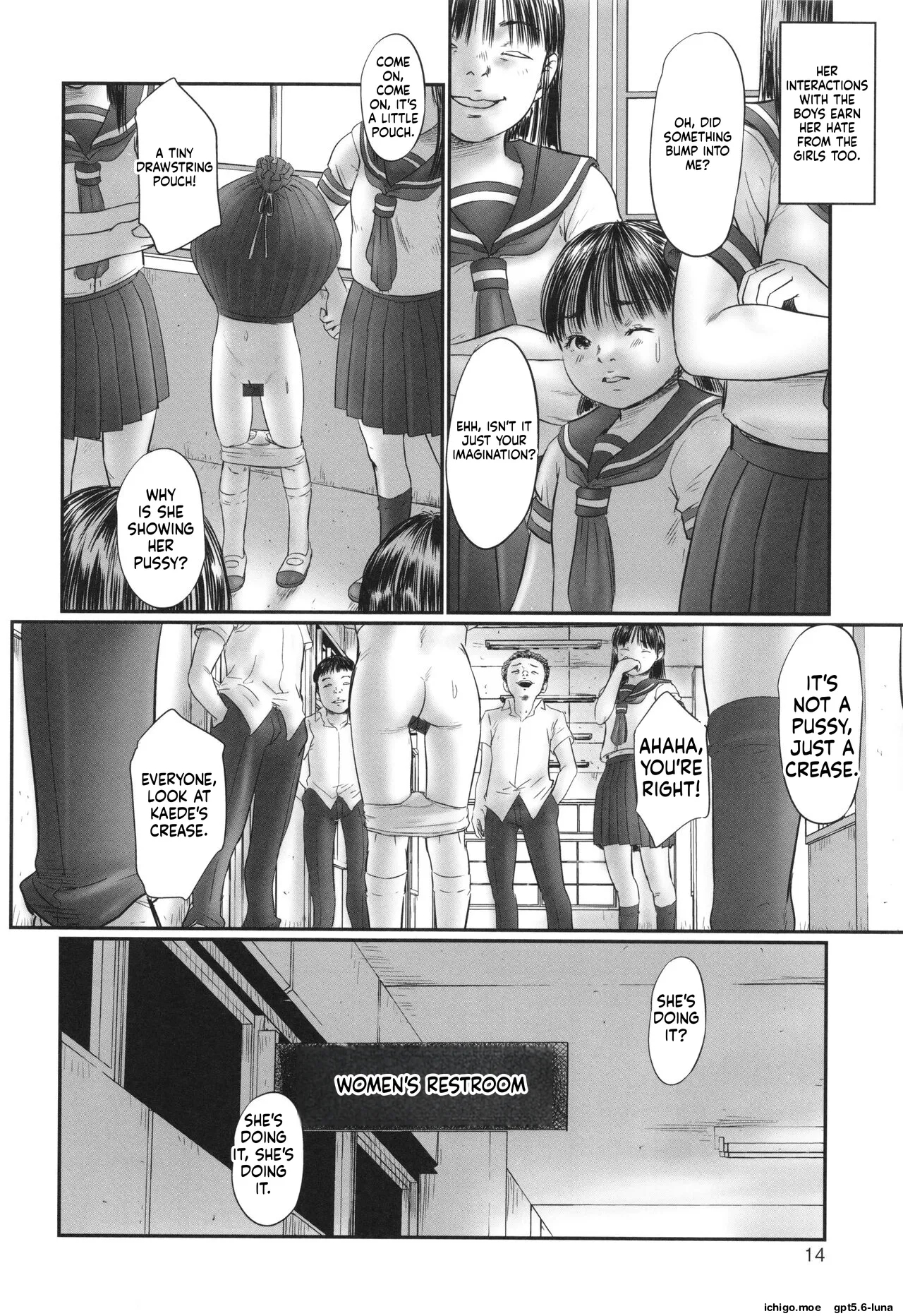 Futsu Kimimura Itaike Hentai Inbi page 16