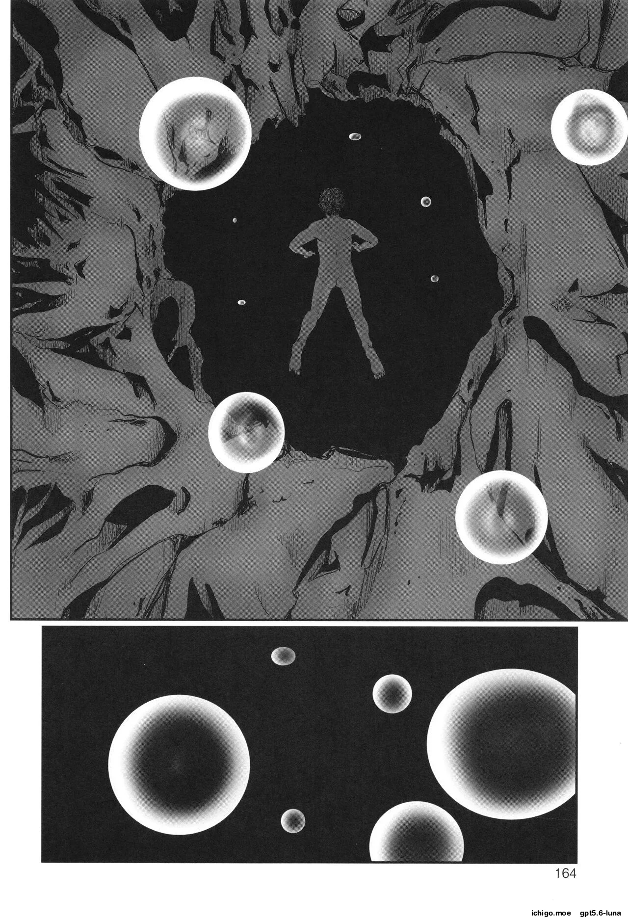Futsu Kimimura Itaike Hentai Inbi page 166
