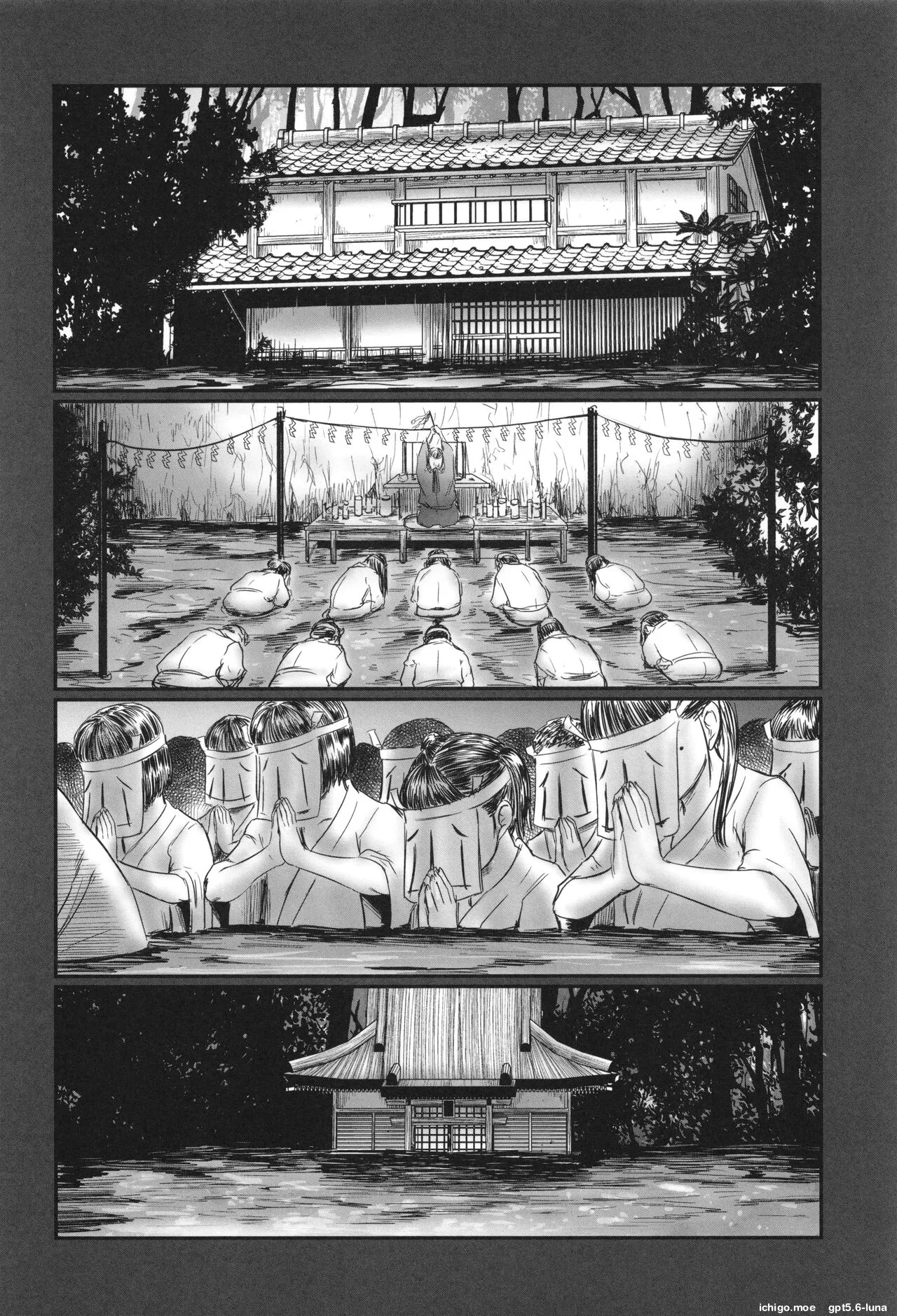 Futsu Kimimura Itaike Hentai Inbi page 172