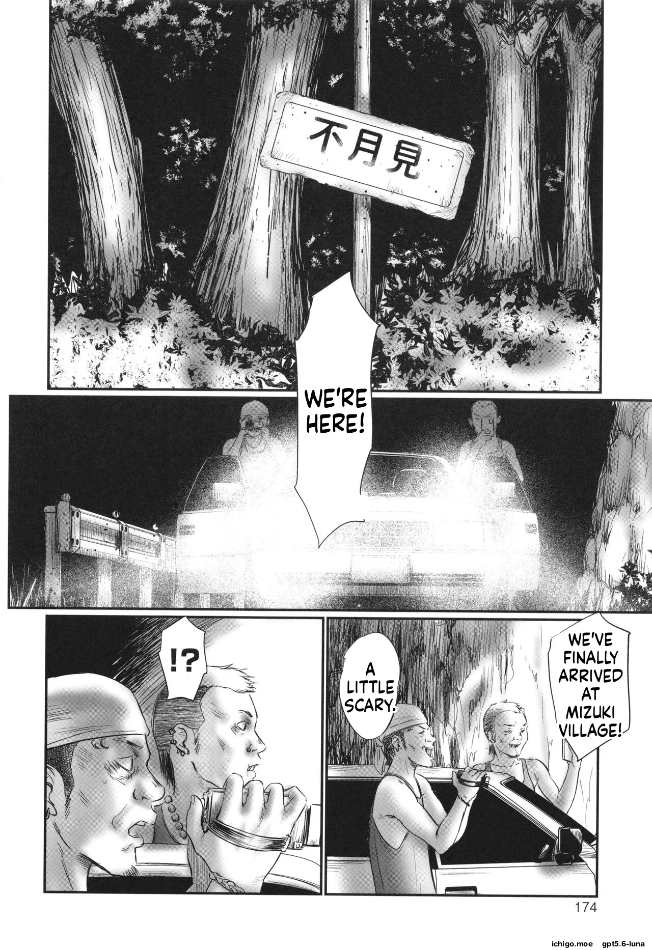 Futsu Kimimura Itaike Hentai Inbi page 176