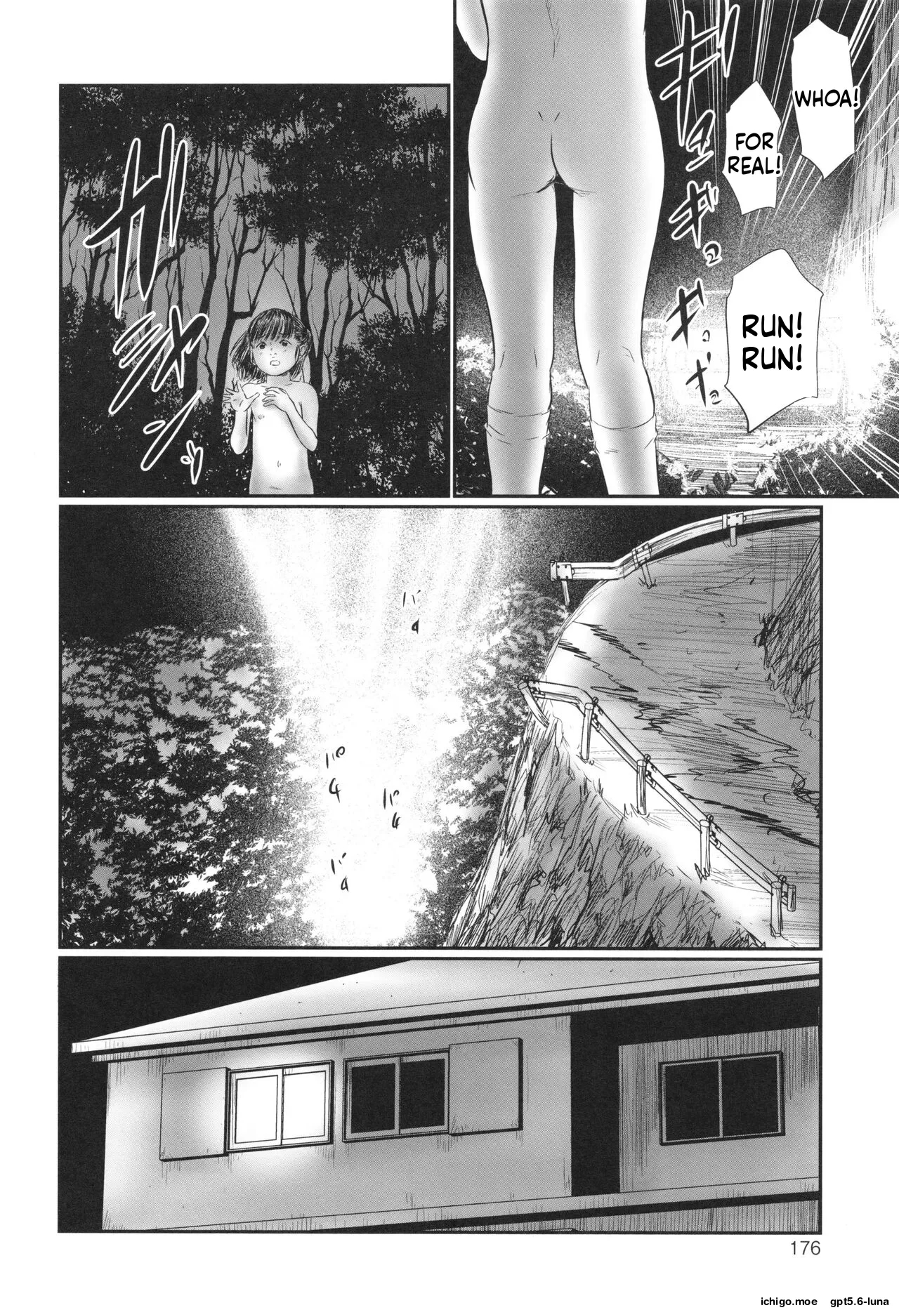 Futsu Kimimura Itaike Hentai Inbi page 178