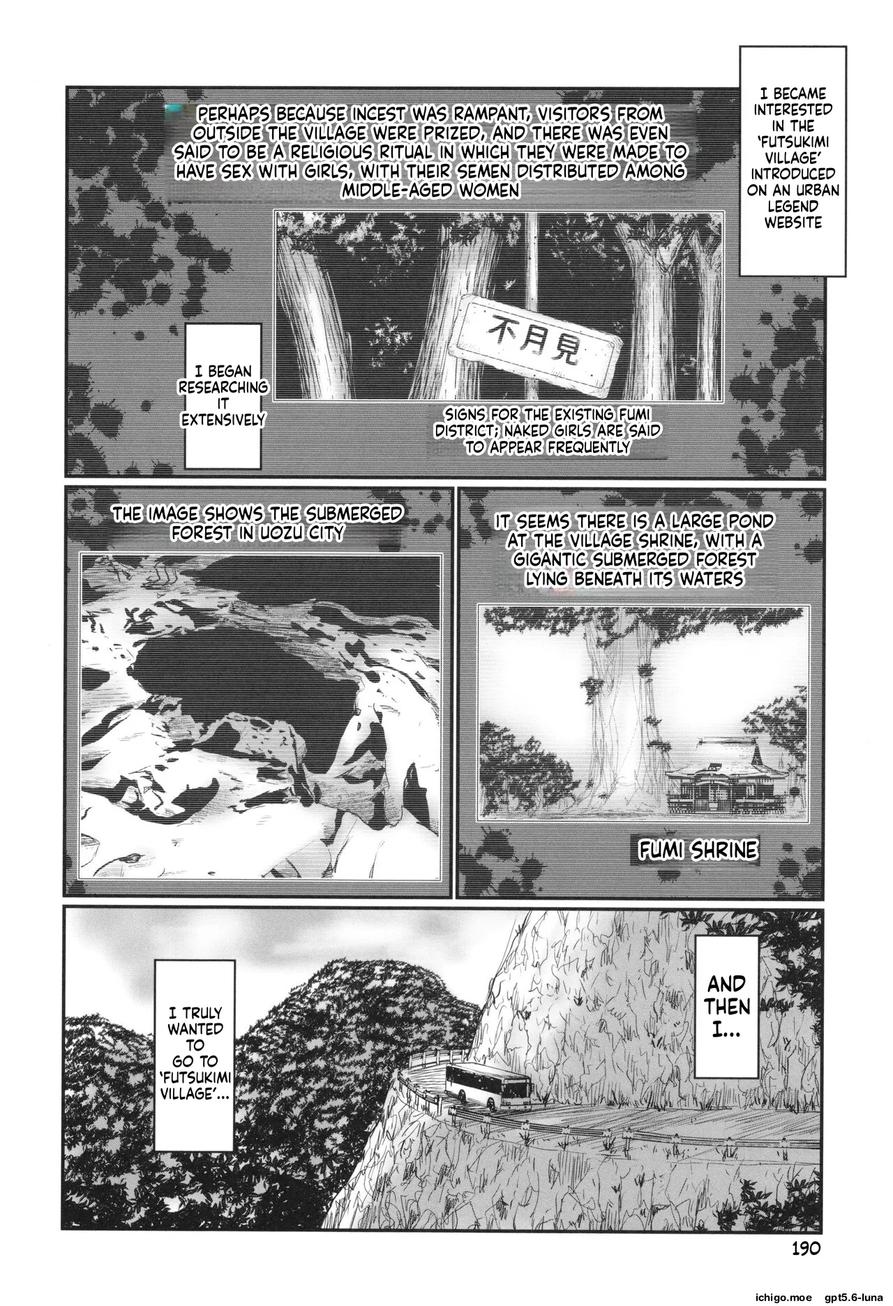 Futsu Kimimura Itaike Hentai Inbi page 192