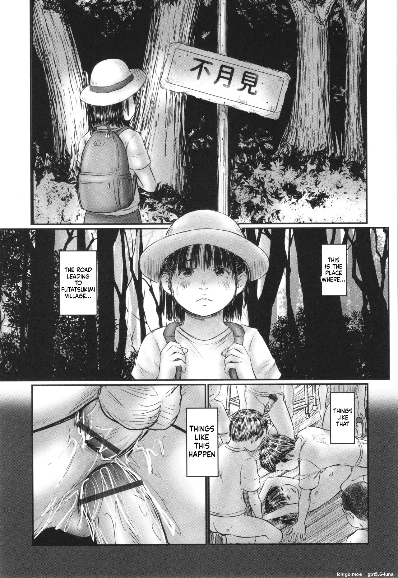 Futsu Kimimura Itaike Hentai Inbi page 193