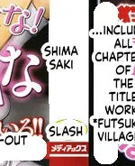 Futsu Kimimura Itaike Hentai Inbi page 2
