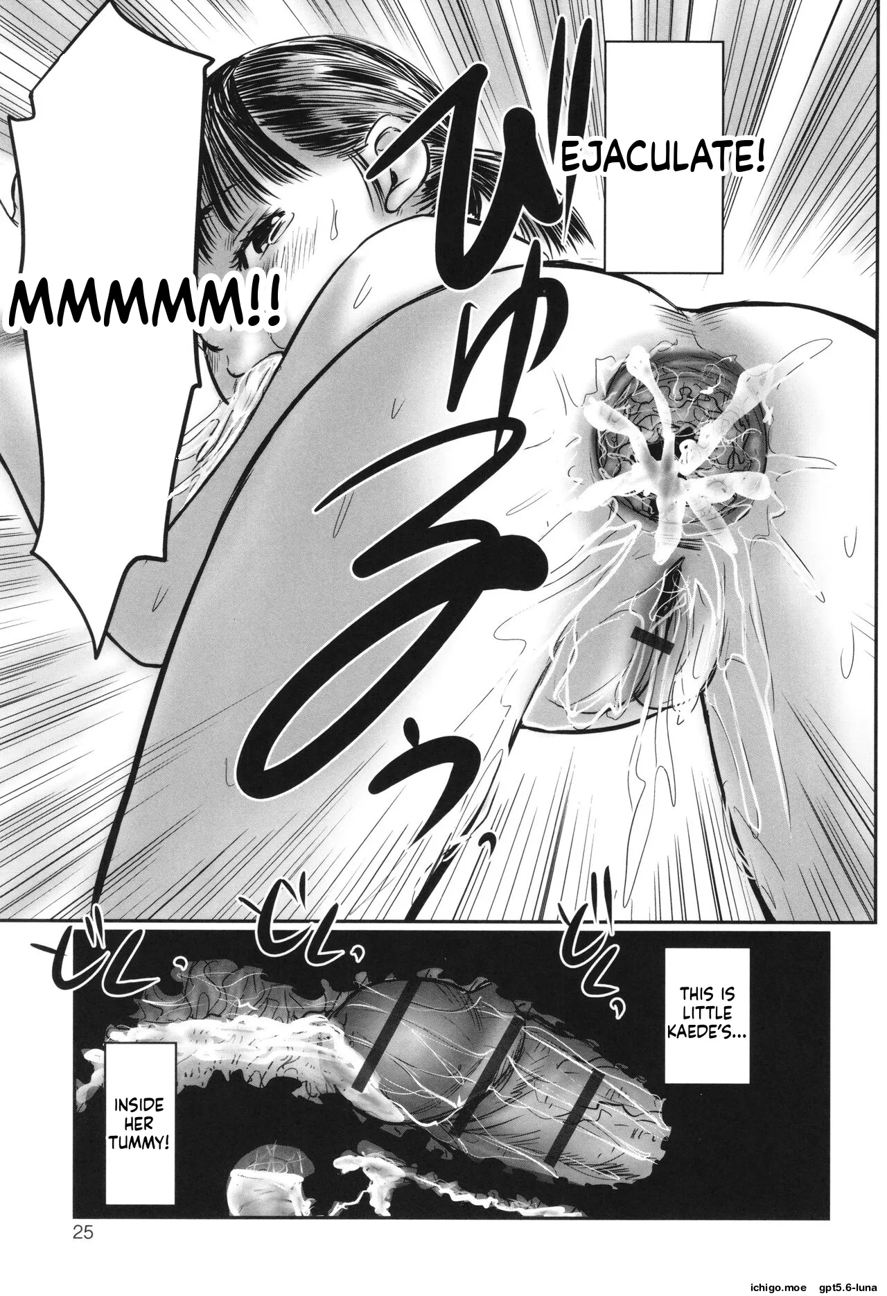 Futsu Kimimura Itaike Hentai Inbi page 27