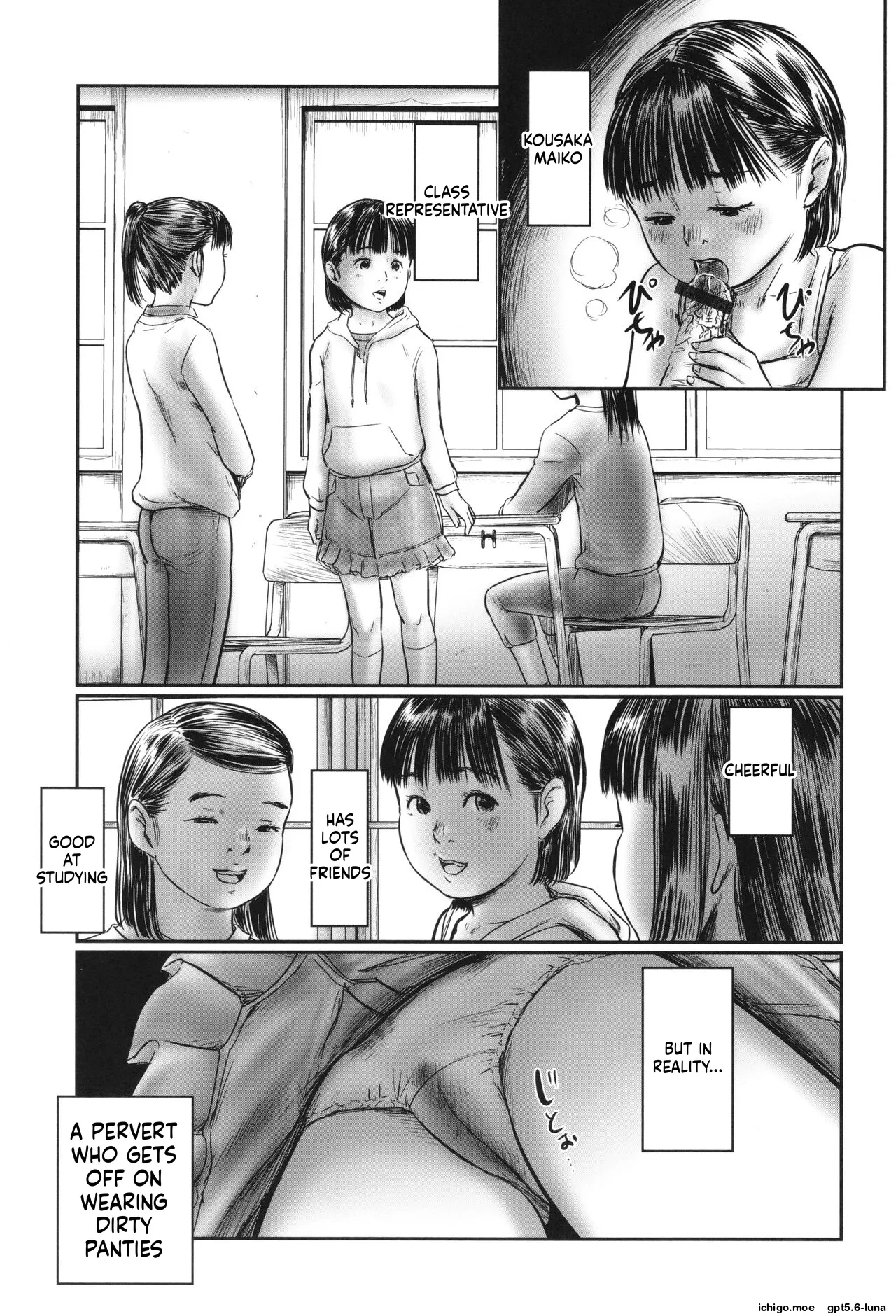 Futsu Kimimura Itaike Hentai Inbi page 39