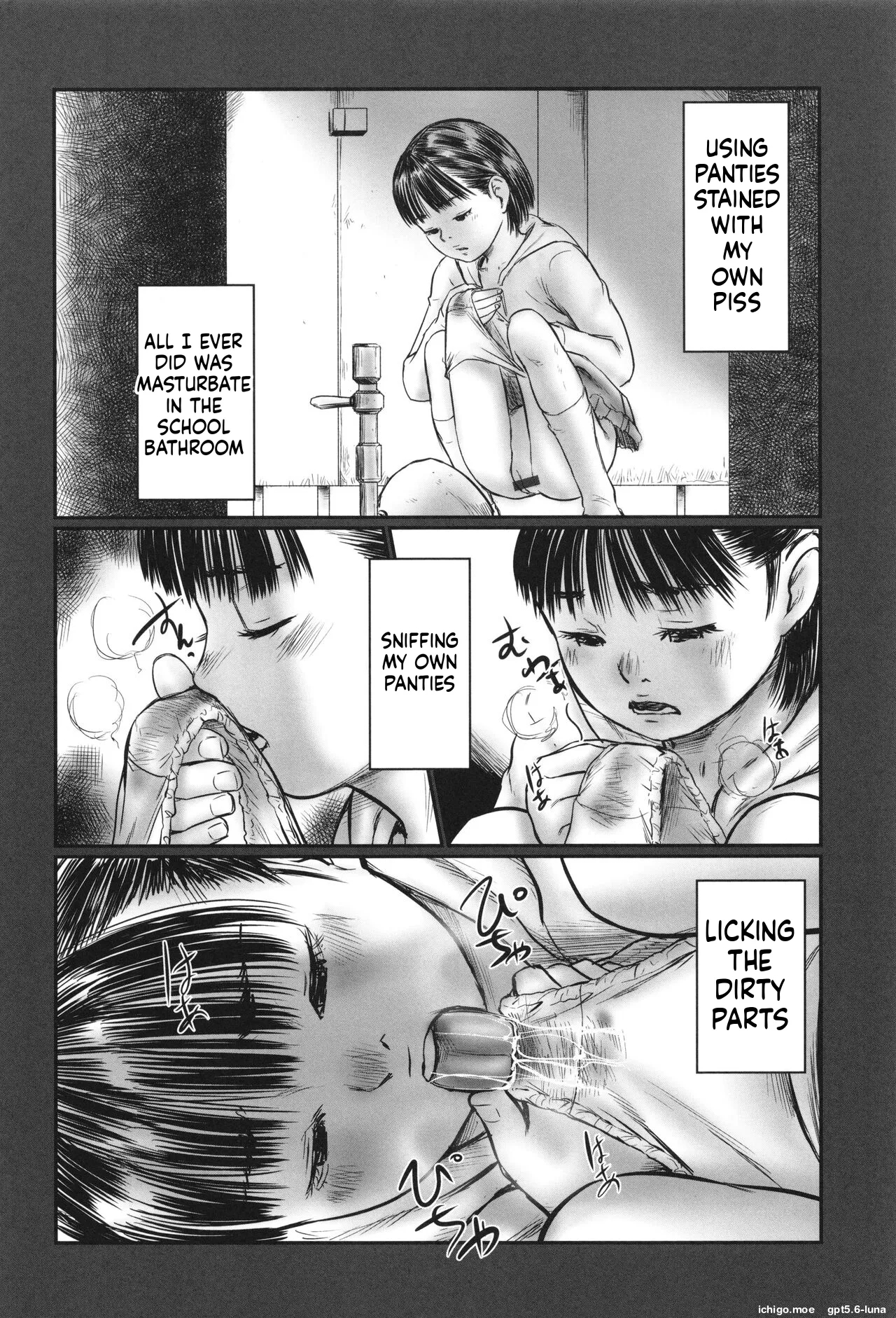 Futsu Kimimura Itaike Hentai Inbi page 40