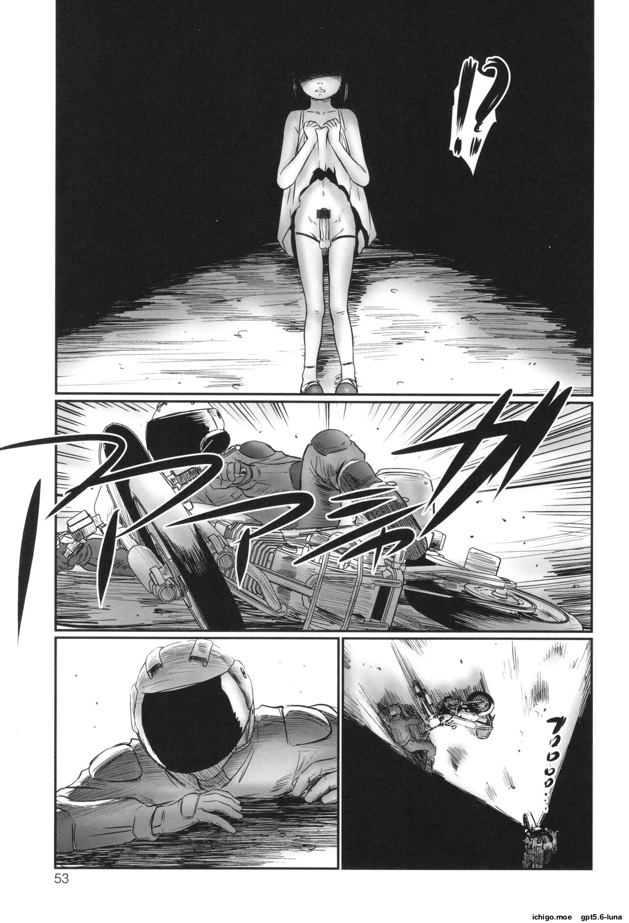 Futsu Kimimura Itaike Hentai Inbi page 55